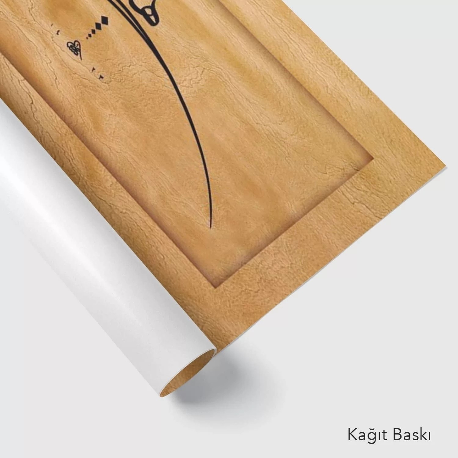 Hiç (Baskı)