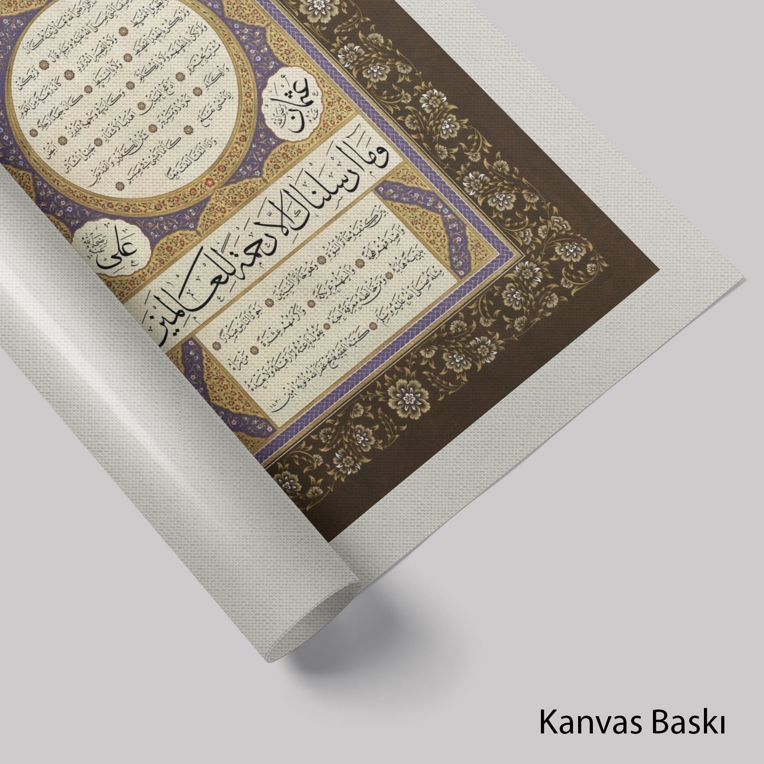 Hilye-İ Şerife (Baskı)