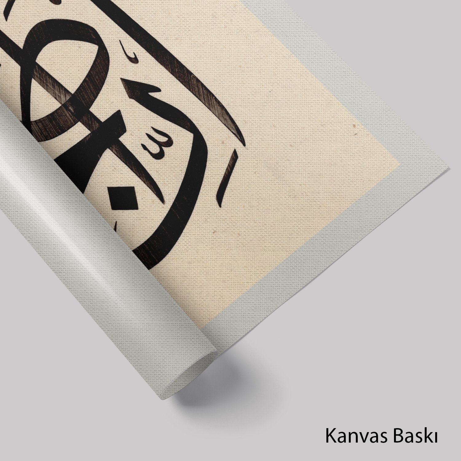 Yasin Suresi 55.Ayet