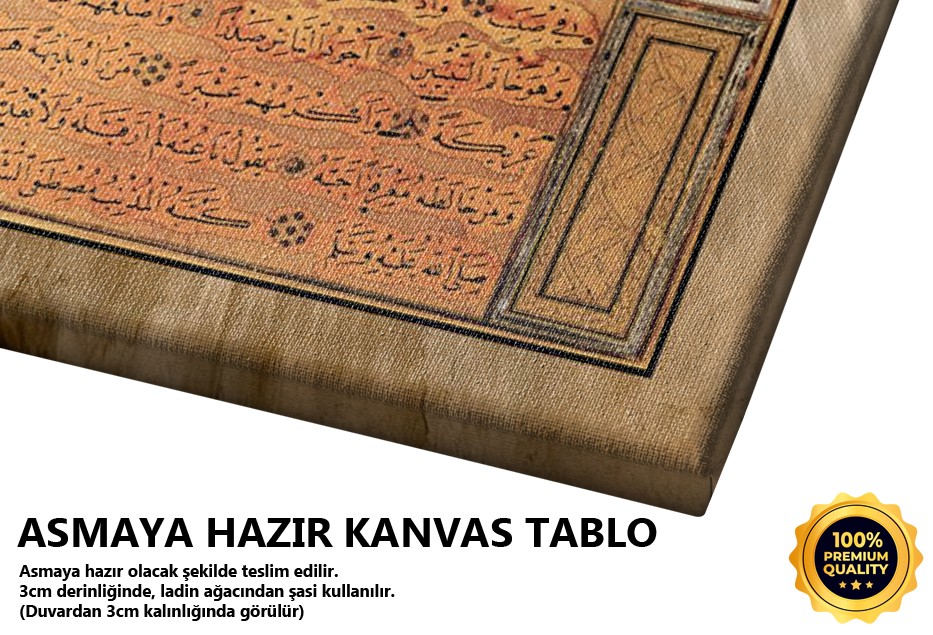 Hilye-i Şerife Tablo