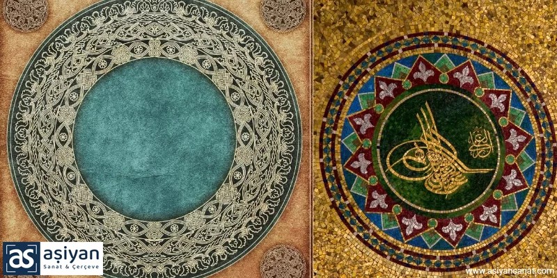 Hat ve Tezhip Arasındaki Fark Nedir?