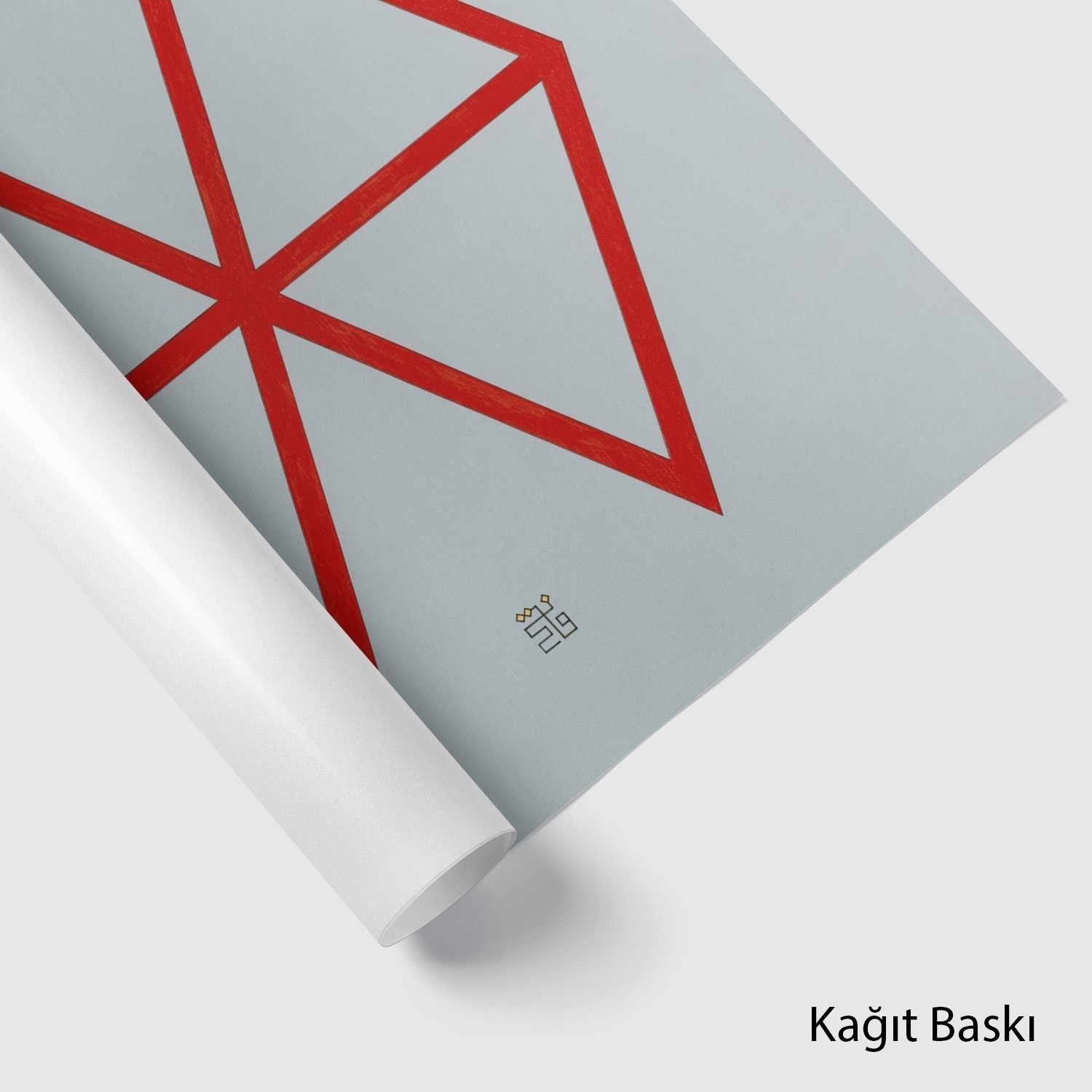Hû (Baskı)