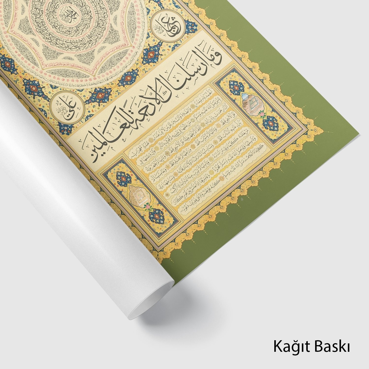 Mirac Hilyesi (Baskı)
