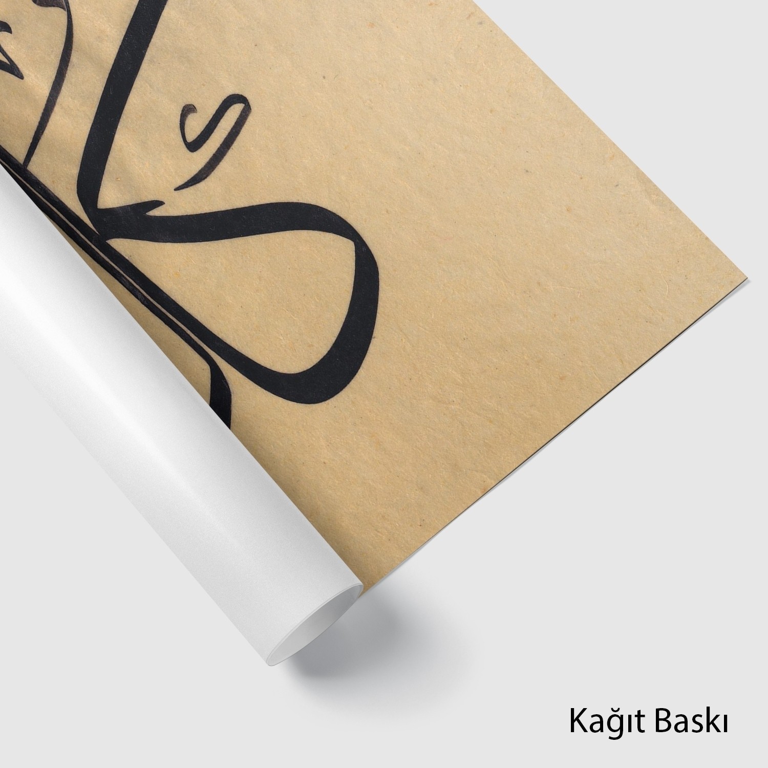 Her Can Ölümü Tadacaktır (Baskı)