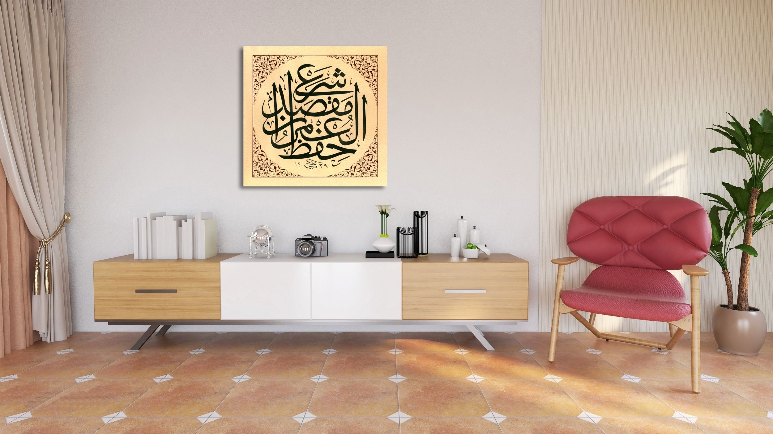 Özlü Söz (Baskı)