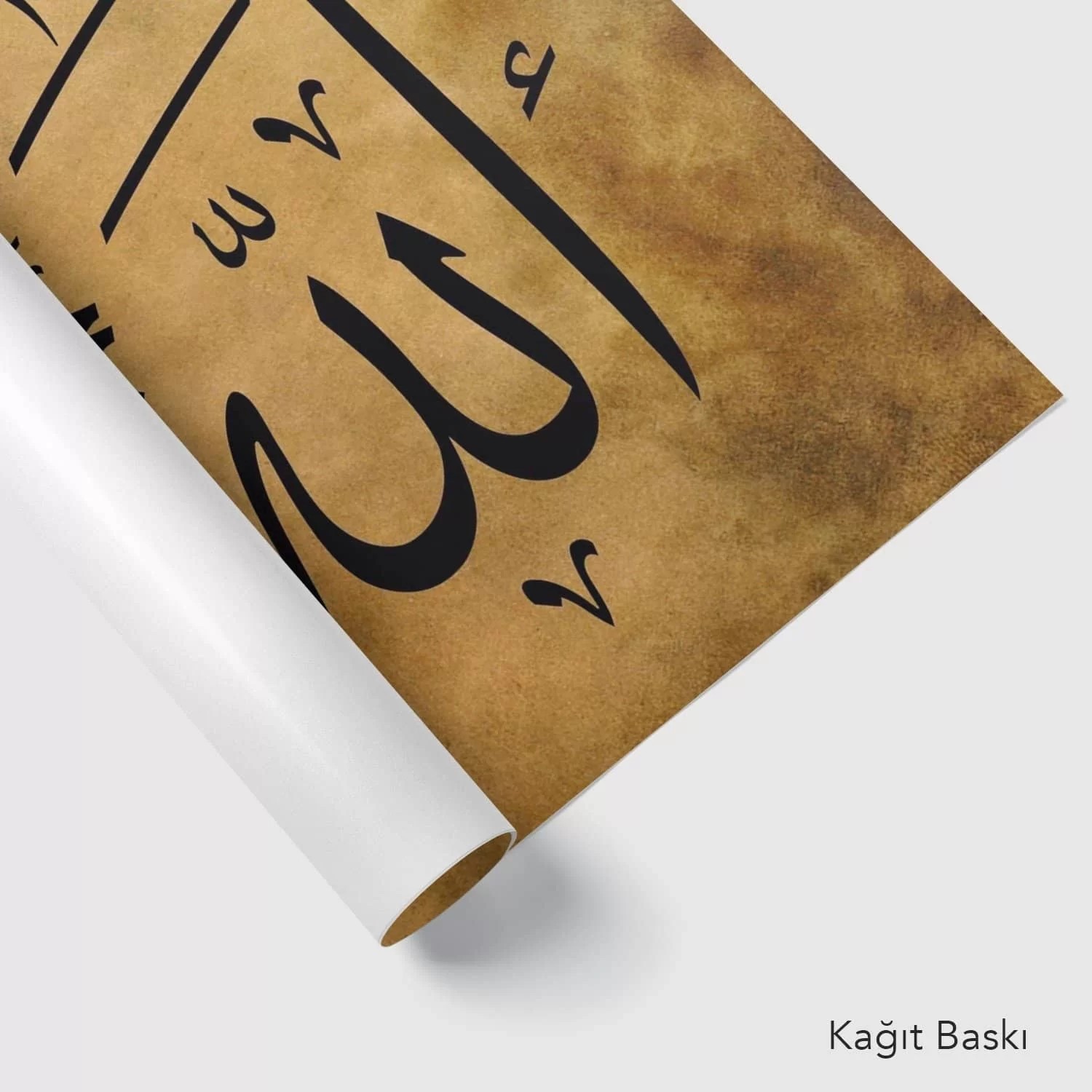 Allah (C. C.) (Baskı)