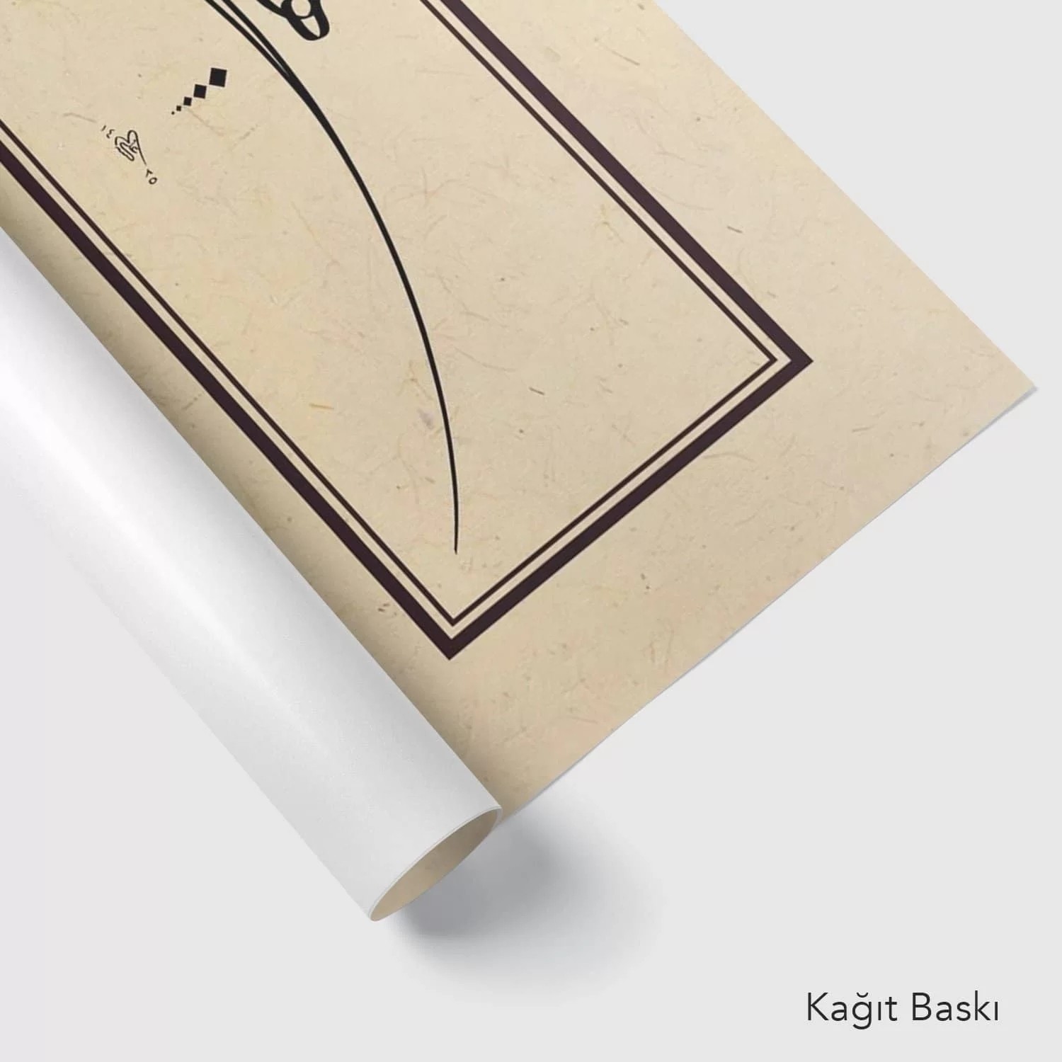Hiç (Baskı)