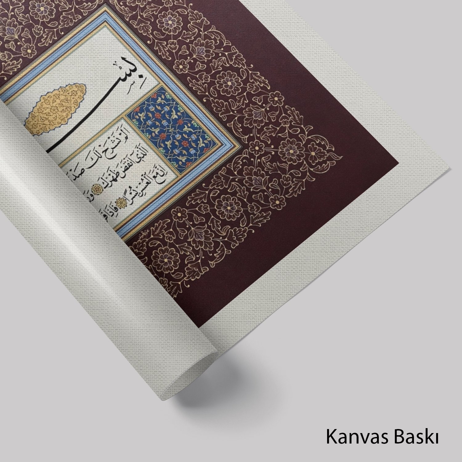 İnşirah Suresi (Baskı)