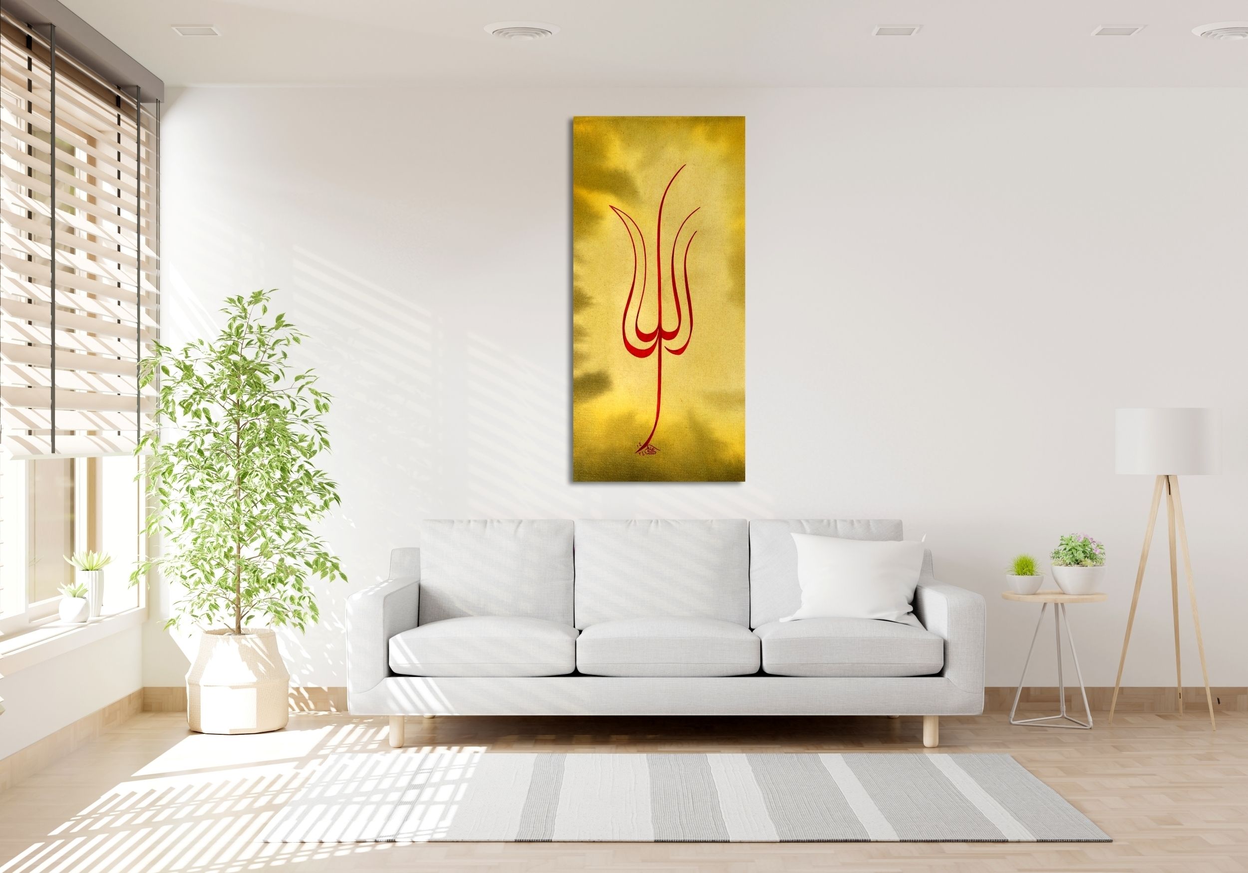 Allah (Lale) (Baskı)