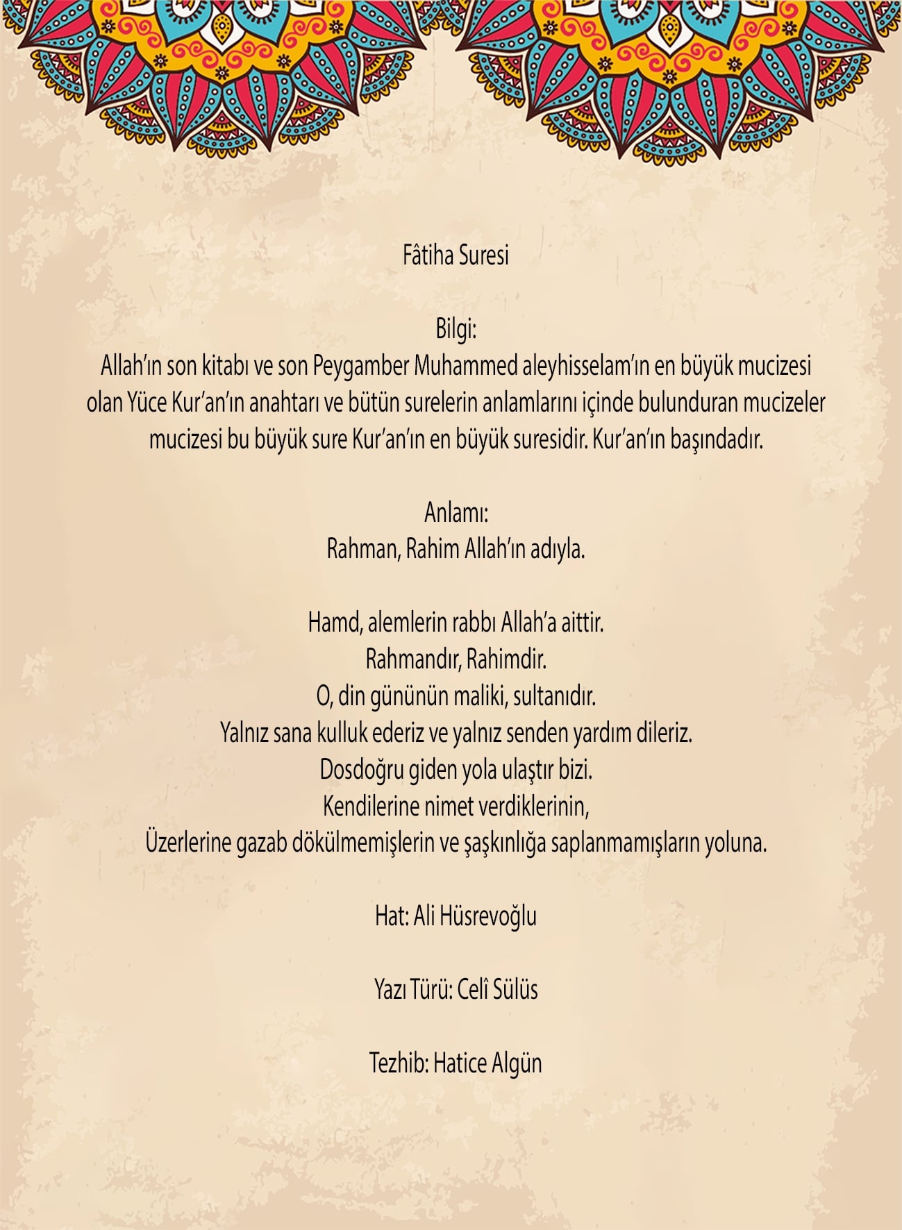 Fatiha Suresi Çerçeveli Tablo Çerçeveli Tablo
