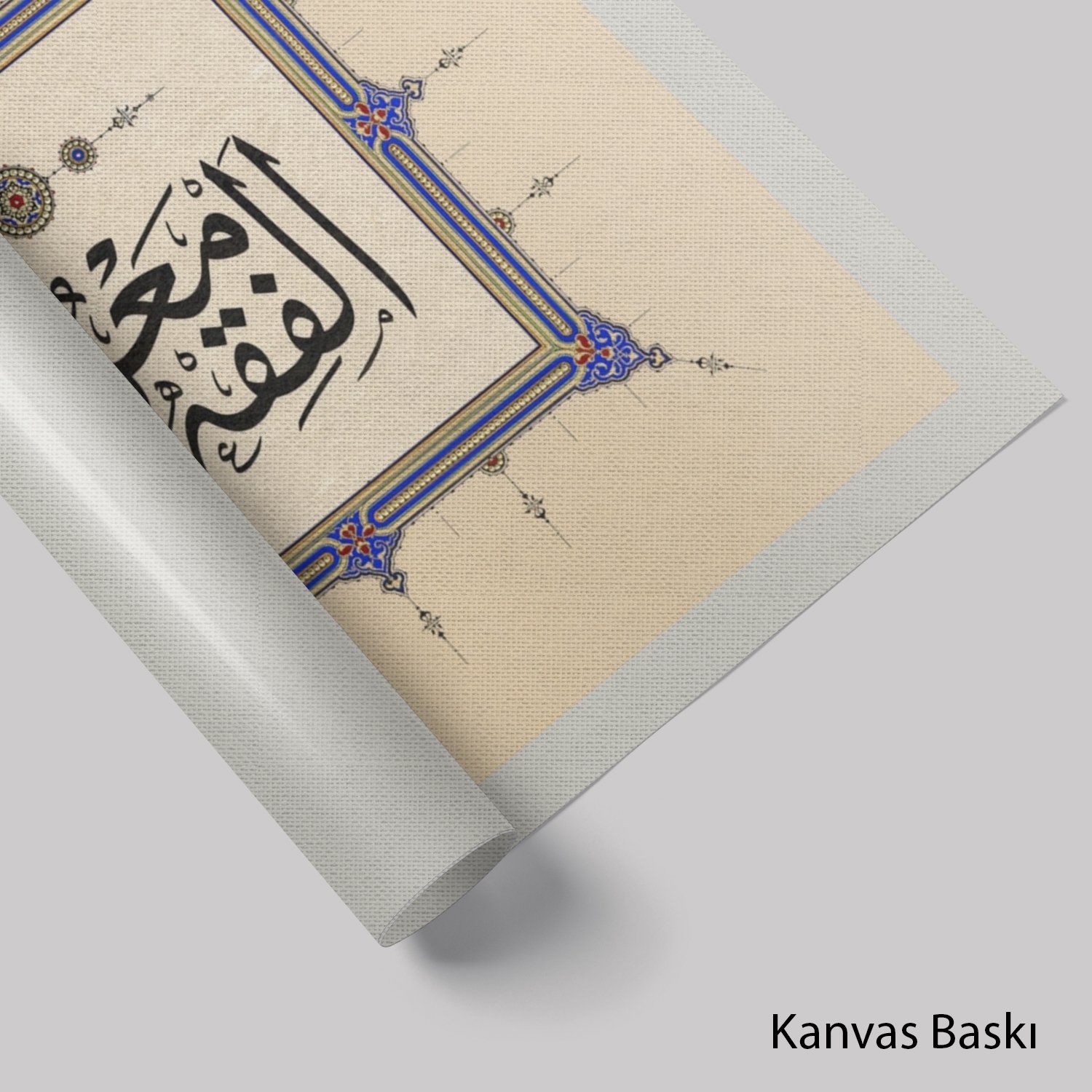 Mârifetü'N-Nefs Mâ Lehâ Ve Mâ Aleyhâ (Baskı)
