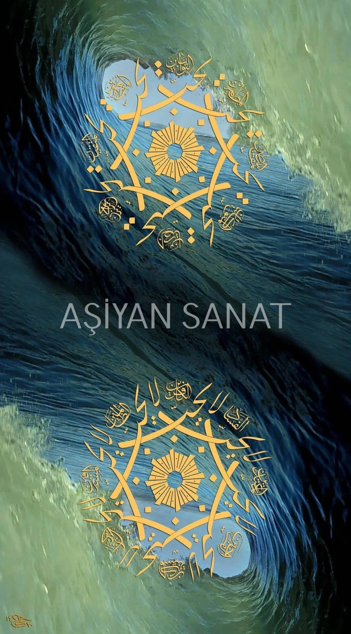 Allah’In KullarındaSevdikleri Ve Sevmedikleri (Baskı)