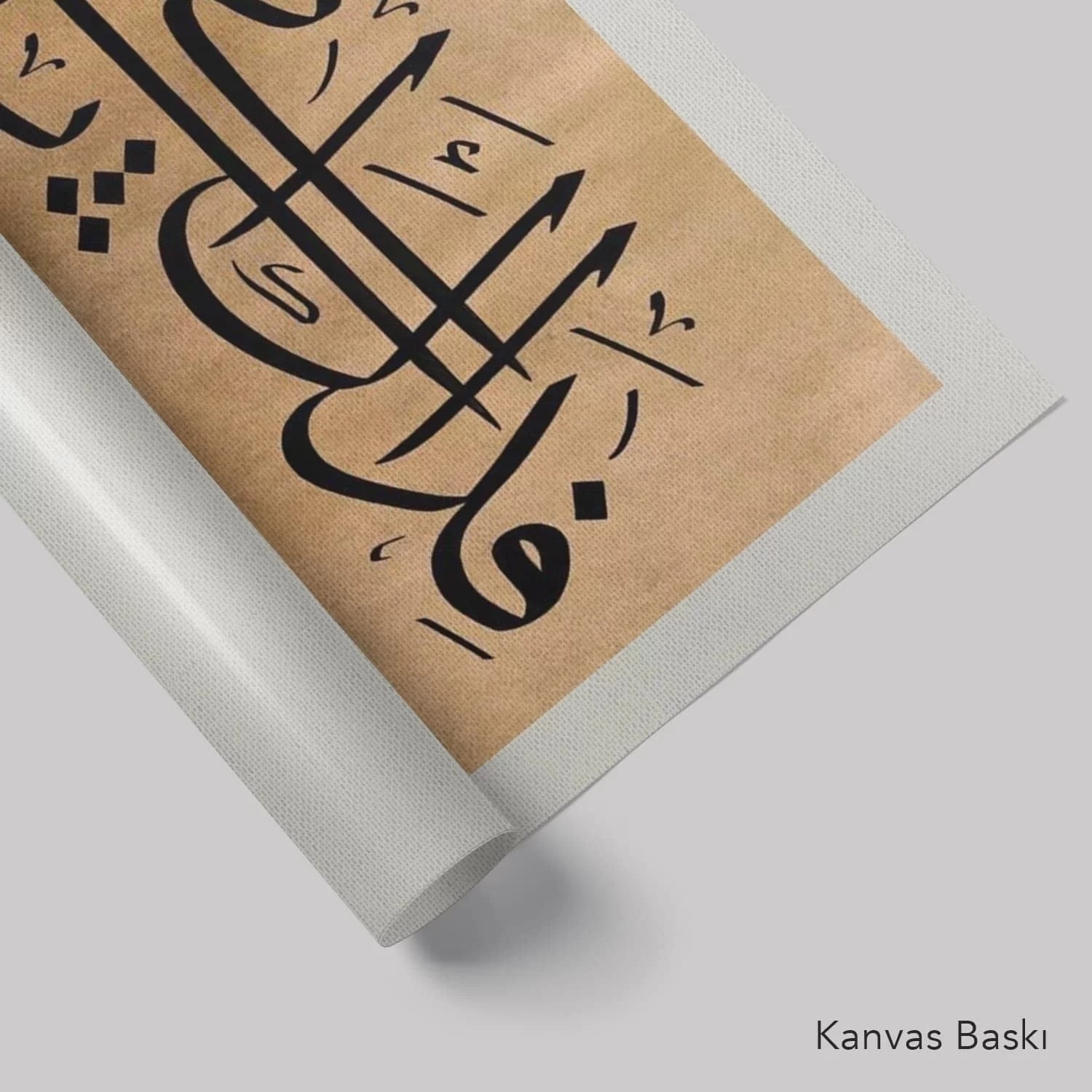 Anam Babam Sana Feda Olsun Ya Resulallah (Baskı)