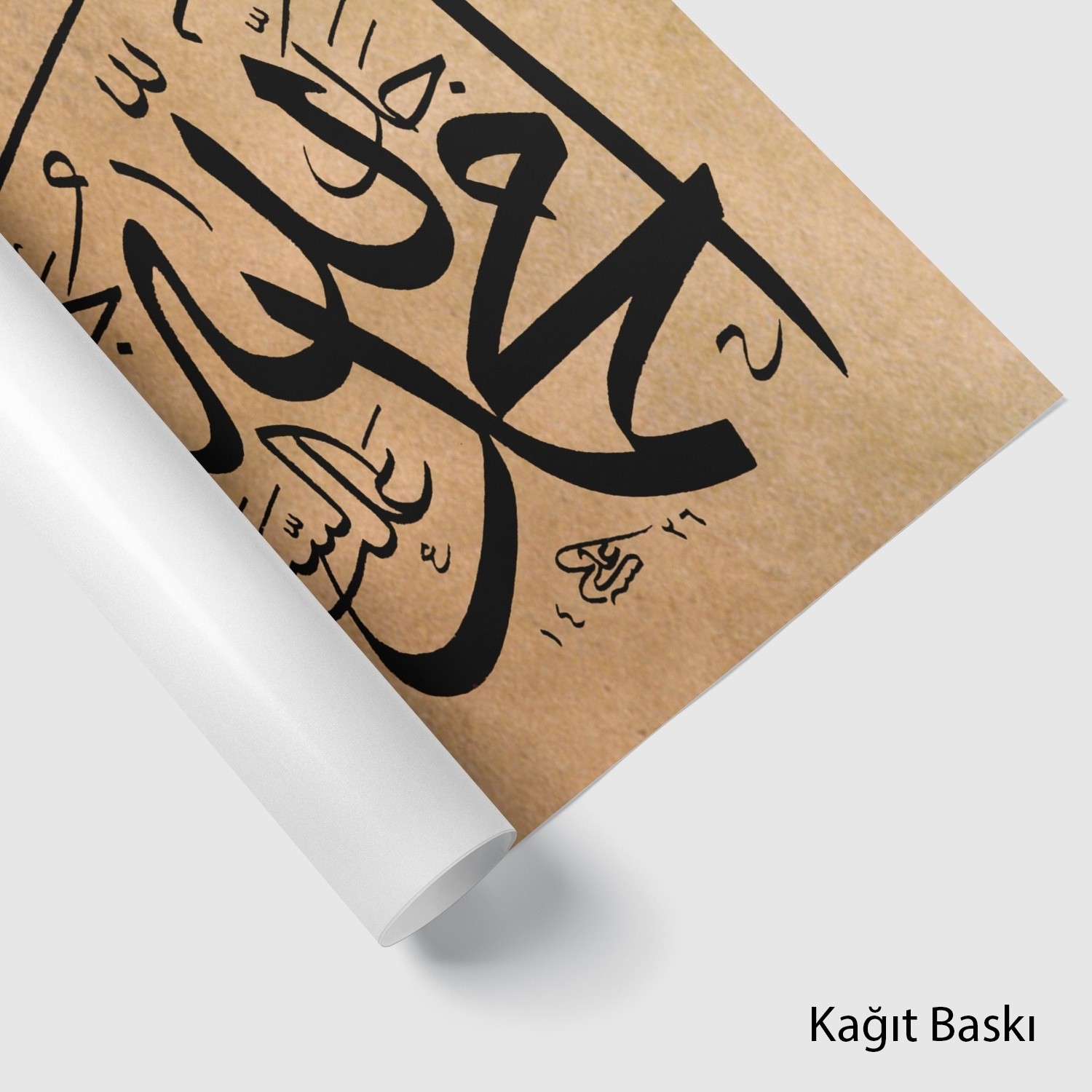 Allah c.c ve Muhammed sav. (Baskı)