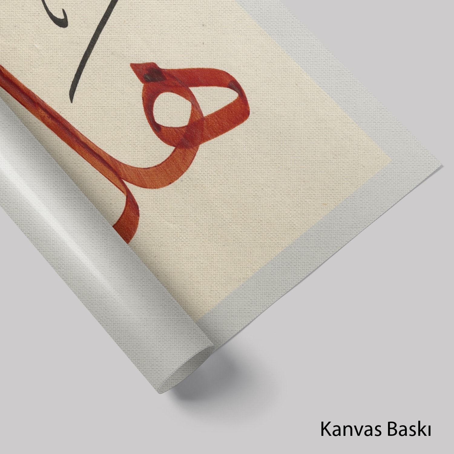 Hadis-i Şerif (Baskı)