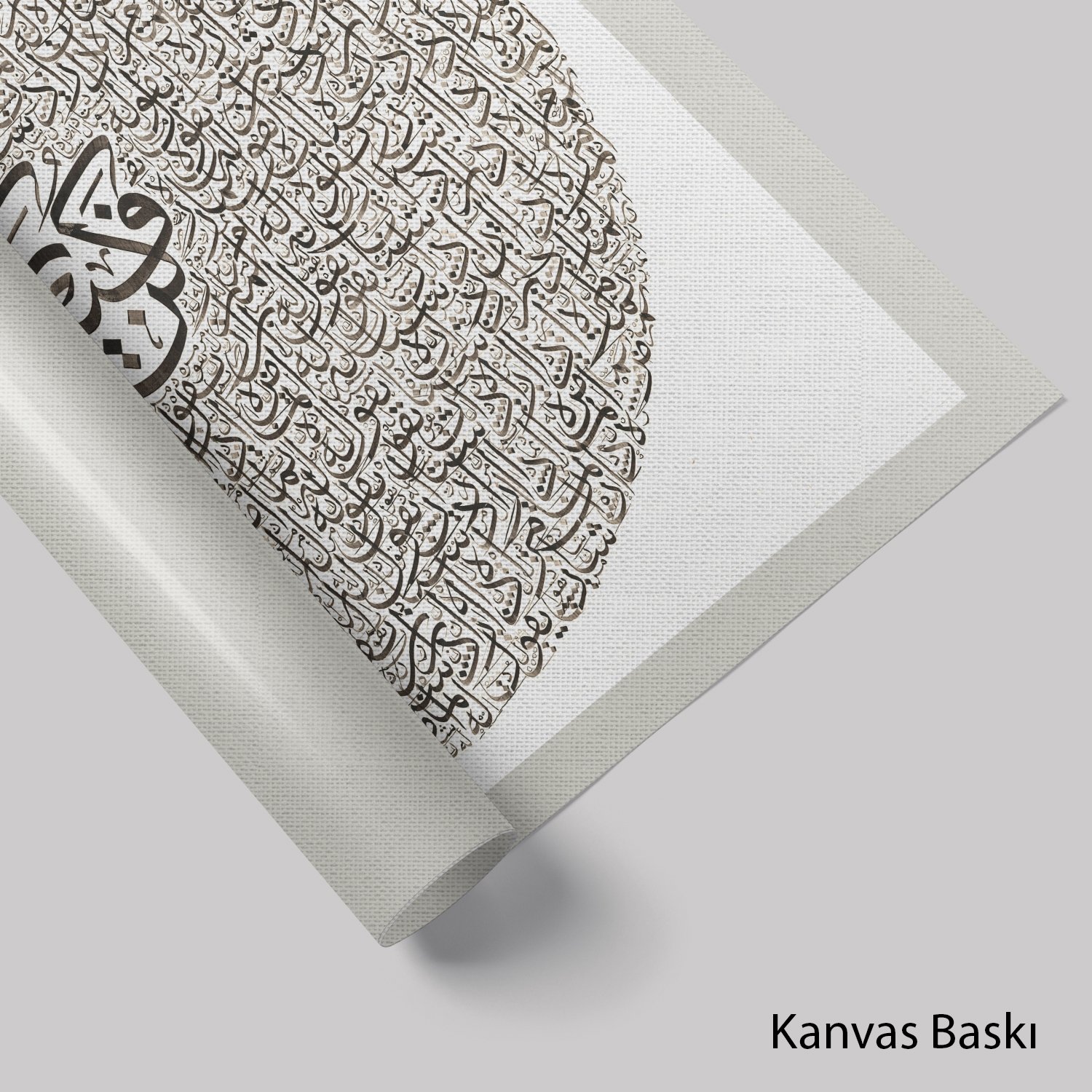 Yasin Suresi 82.Ayet