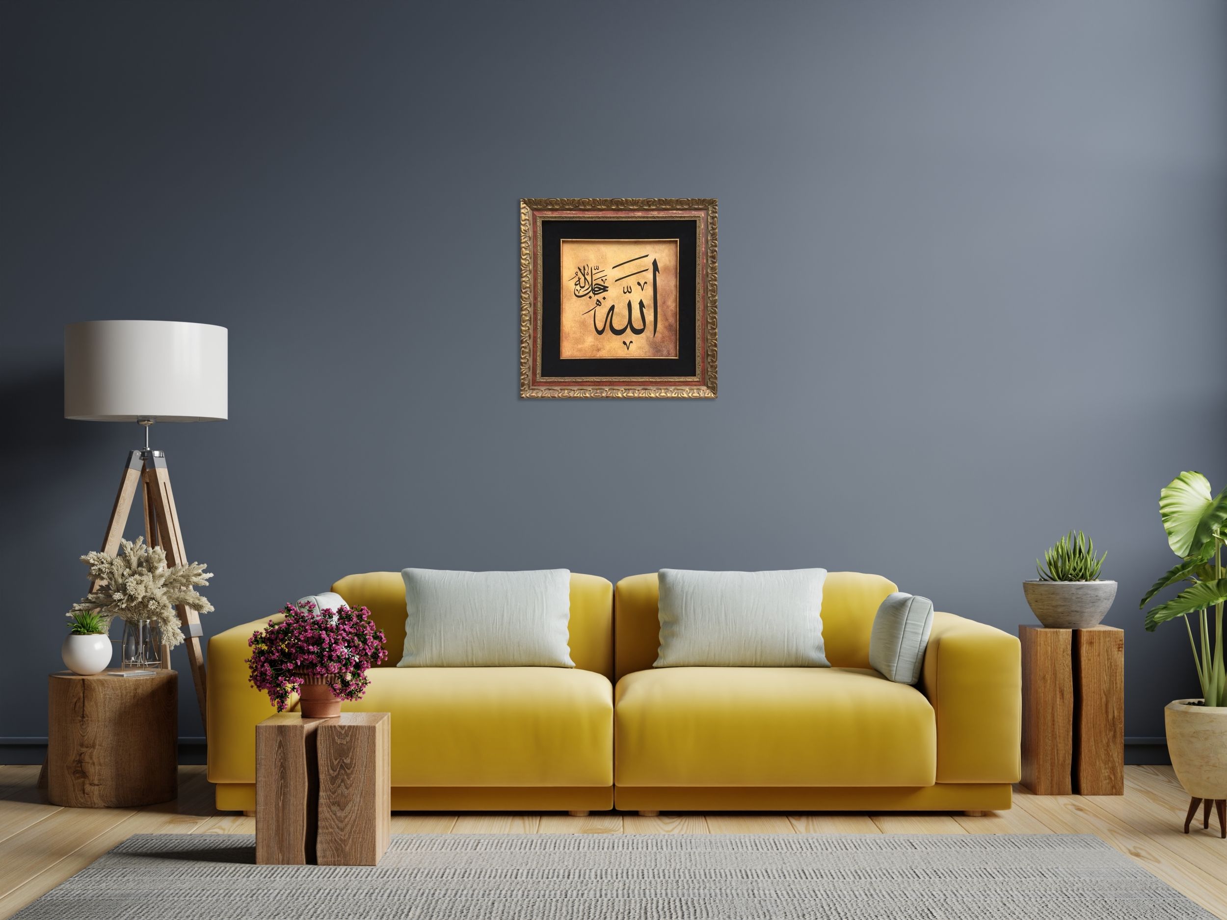 Allah Cc Çerçeveli Tablo