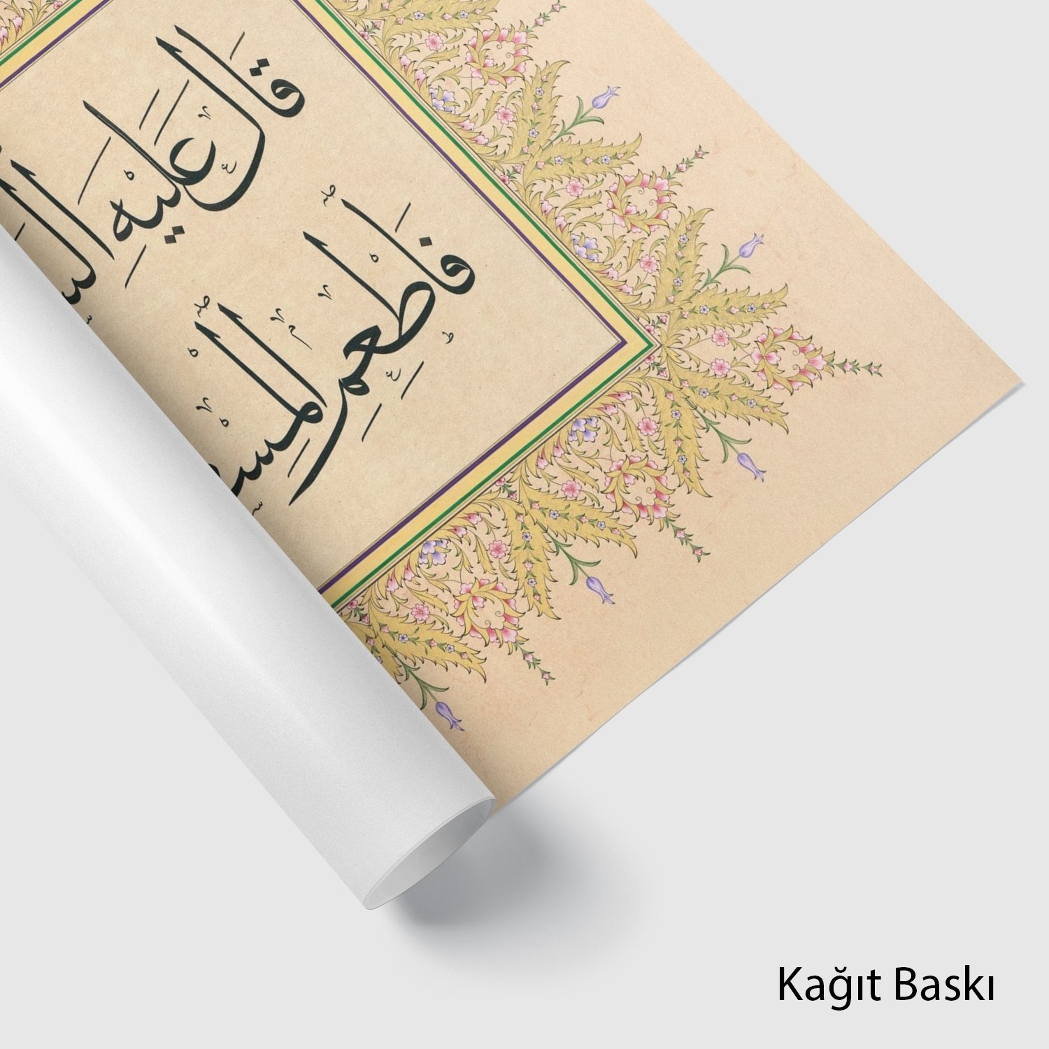 “Eğer Kalbinin Yumuşamasını İstiyorsan, Fakire Yedir, Yetimin Başını Okşa!” Buyurmuştur (Baskı)
