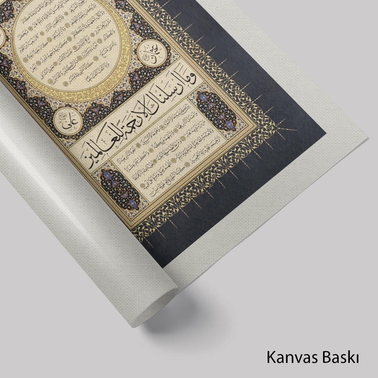 Hilye-İ Şerife (Baskı)