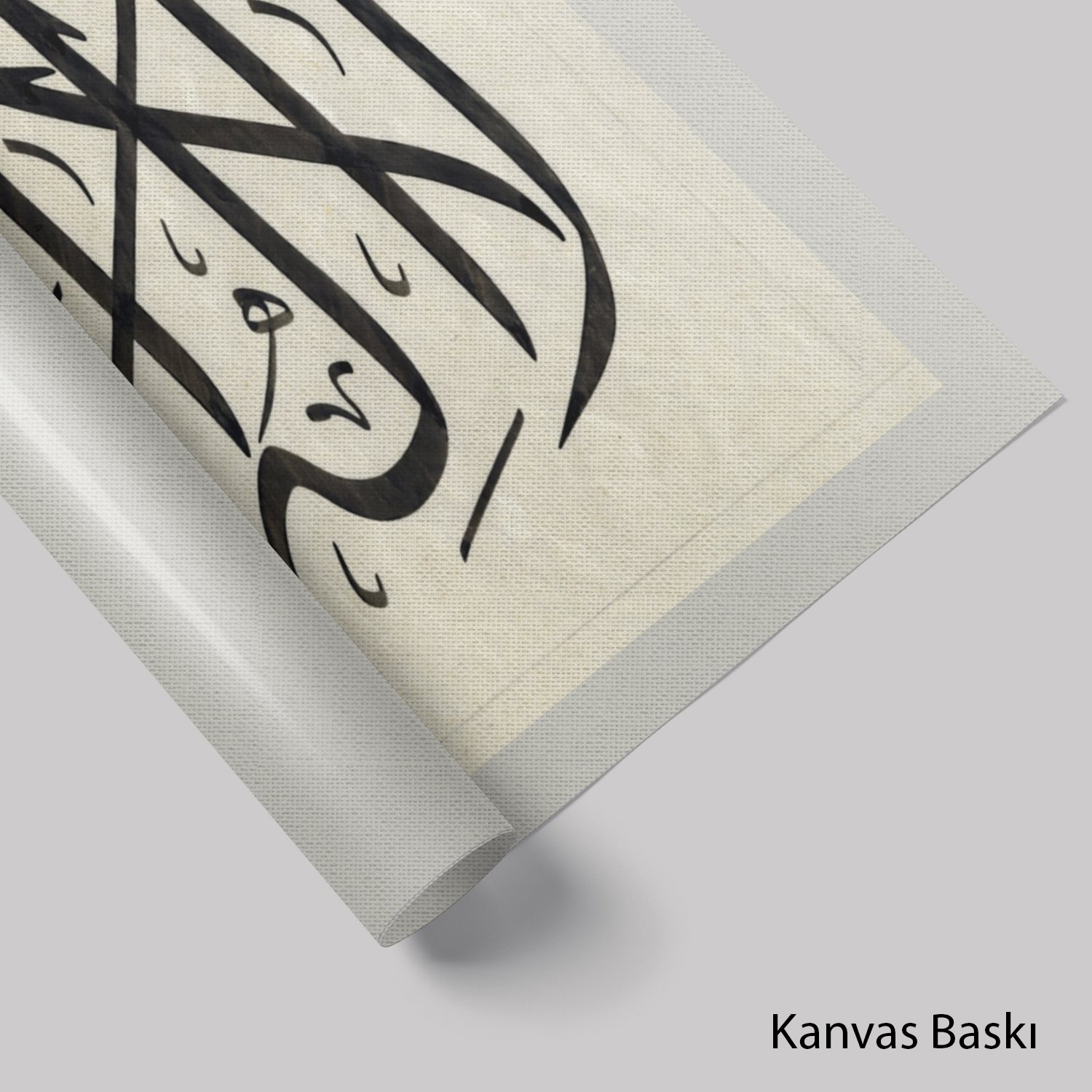 Kelime-İ Tevhîd (Baskı)