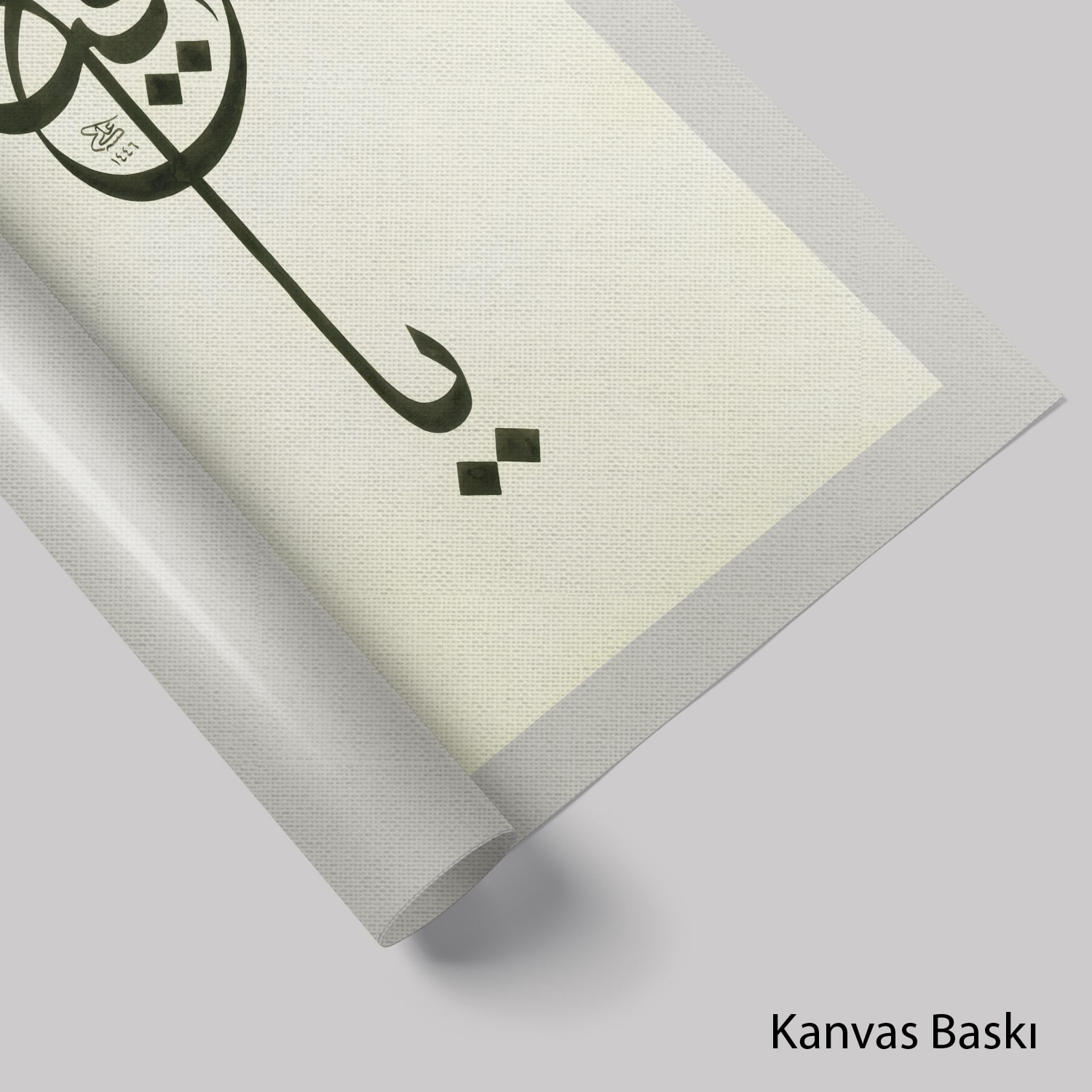 Ya Hafız (Baskı)