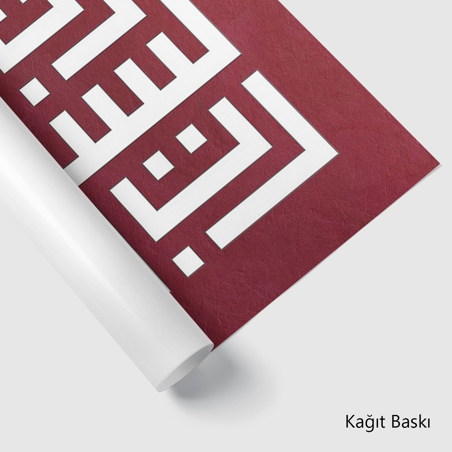 Rabbi Yessir Velâ Tuassir Rabbi Temmim Bi'L-Hayr (Baskı)