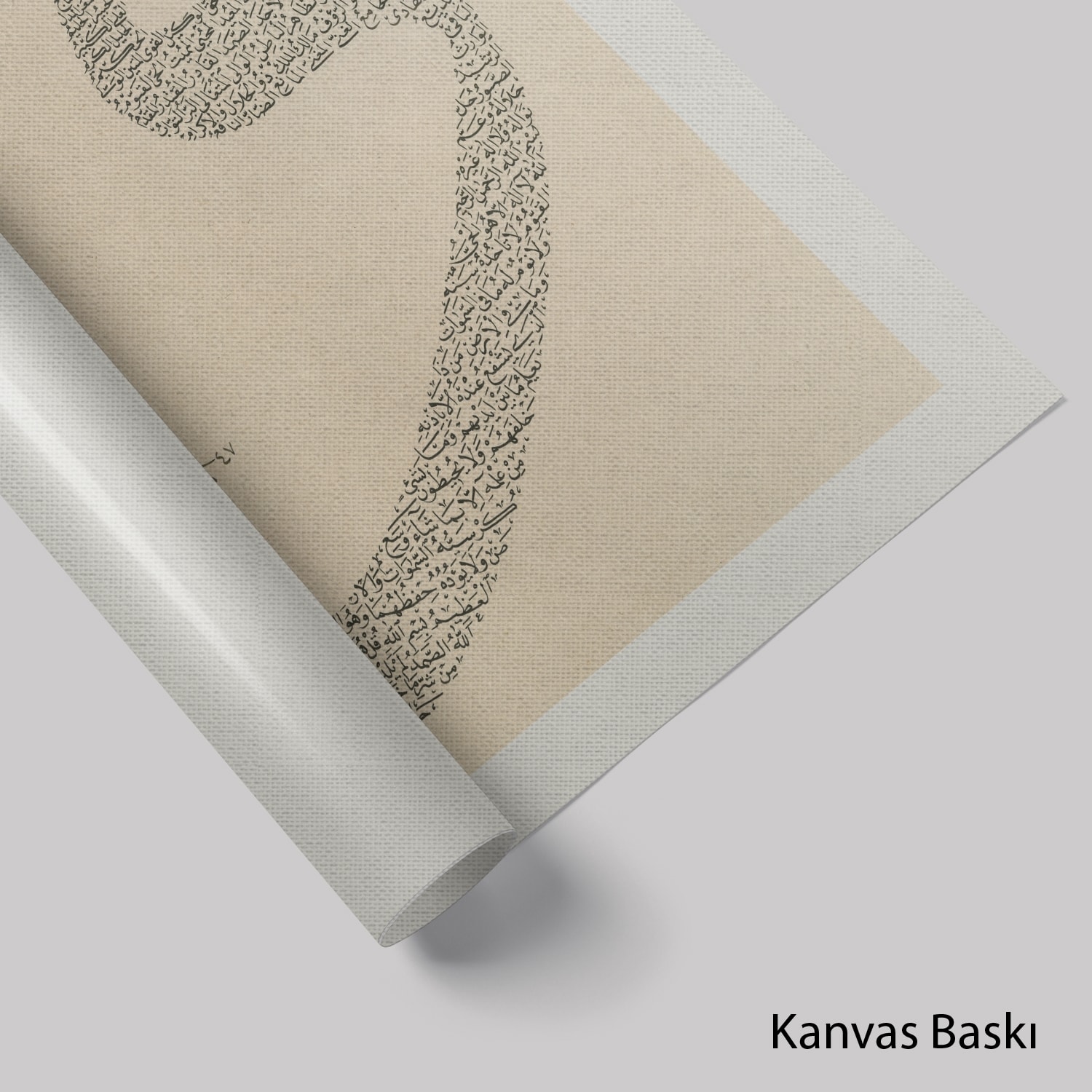 Vav - Esma-Ül Hüsna Ve Ayetel Kürsi