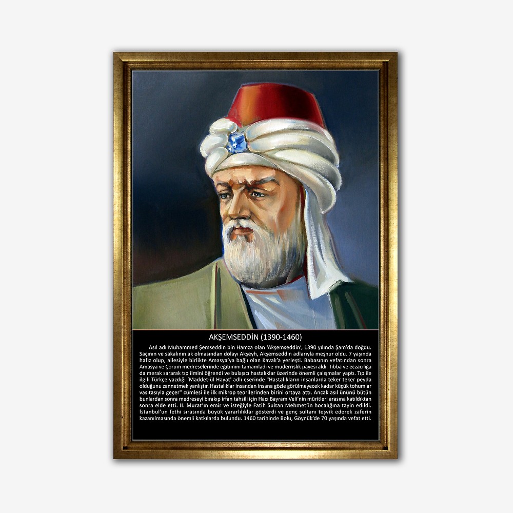 Akşemseddin (1390-1460) Tablo