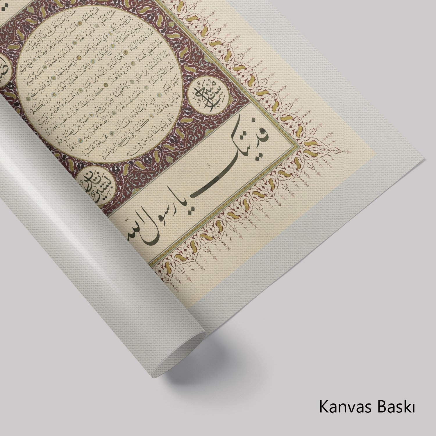 Hilye-İ Şerife (Baskı)