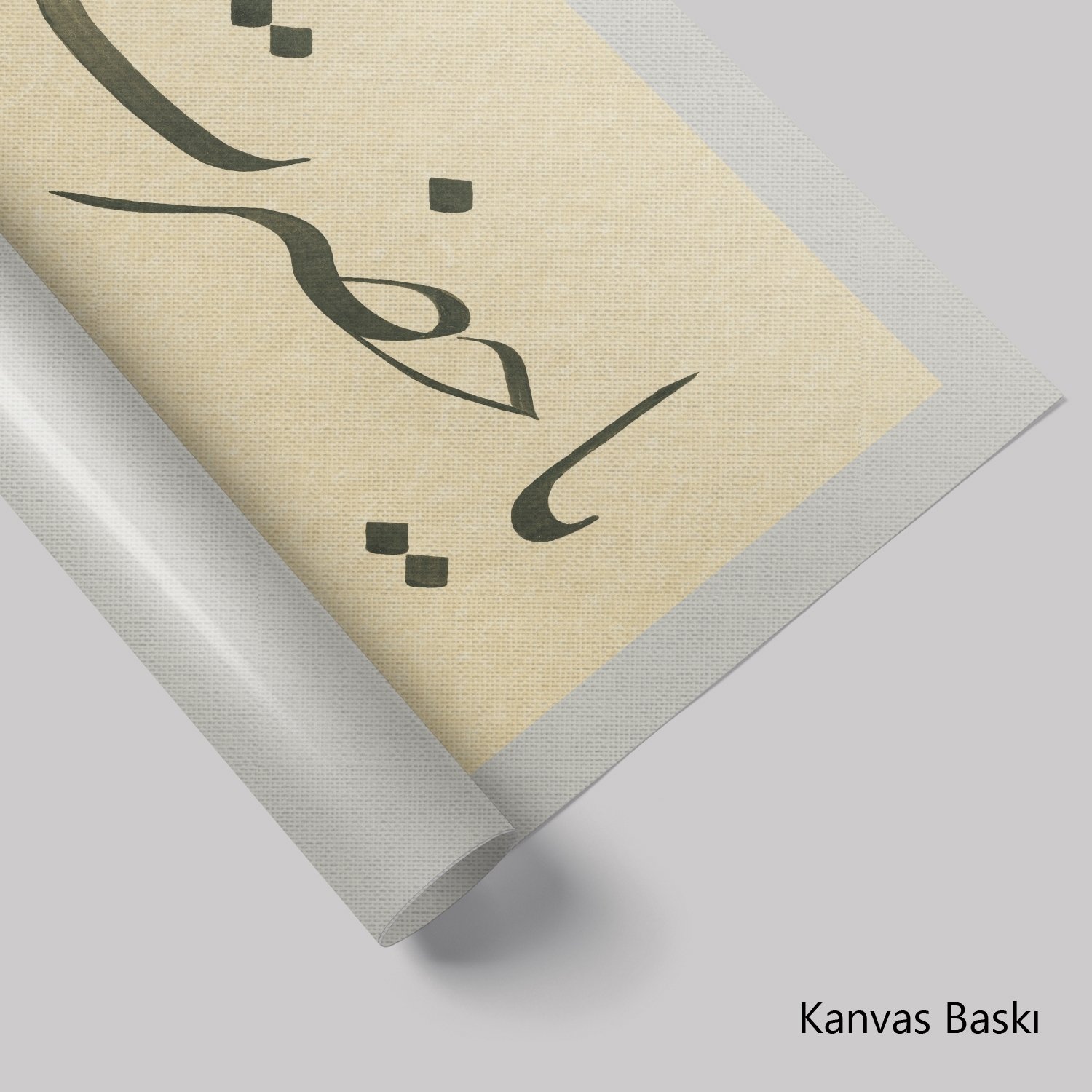 Ya Hazreti Hace Bahattin Nakşibendi (Baskı)