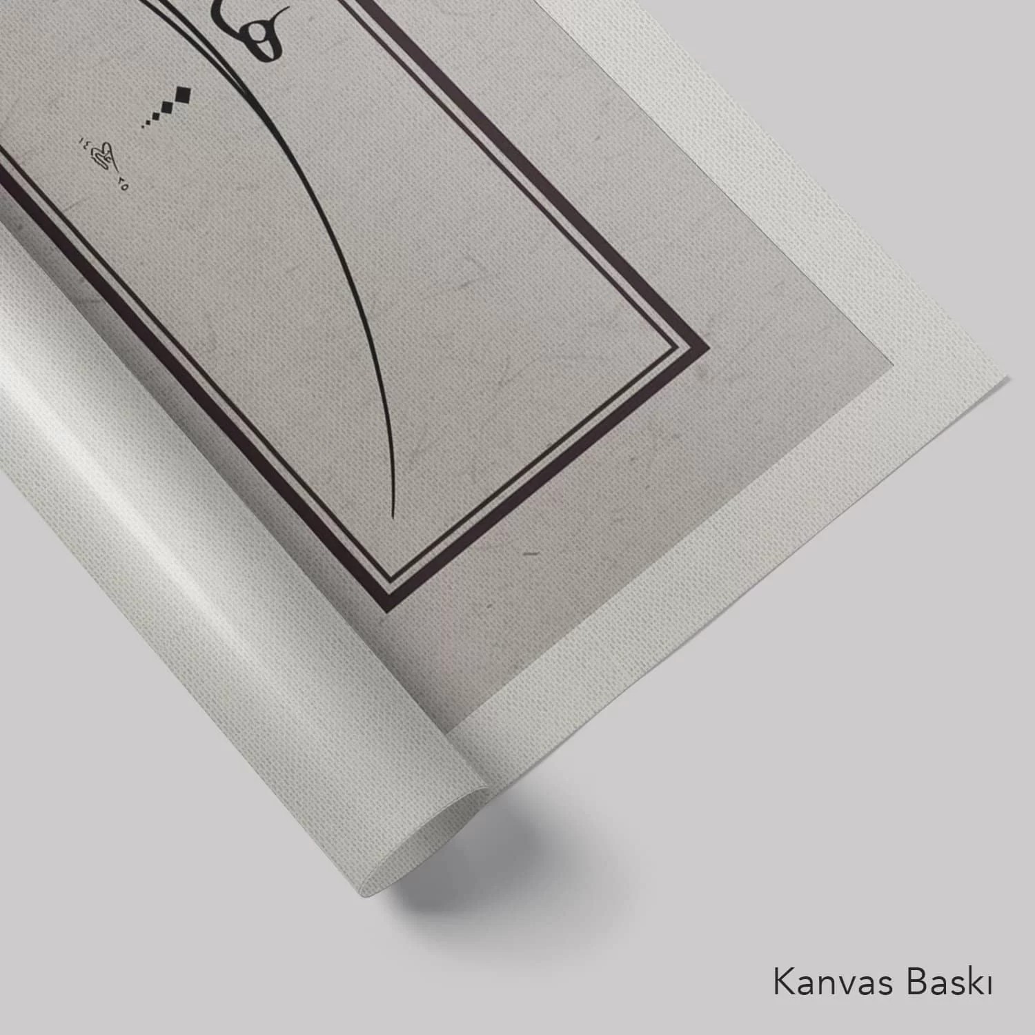 Hiç (Baskı)