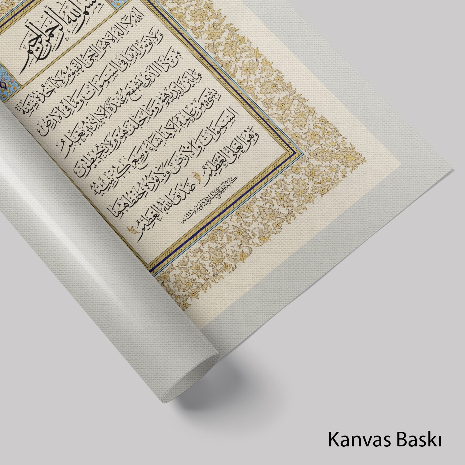 Ayetel Kürsi (Baskı)
