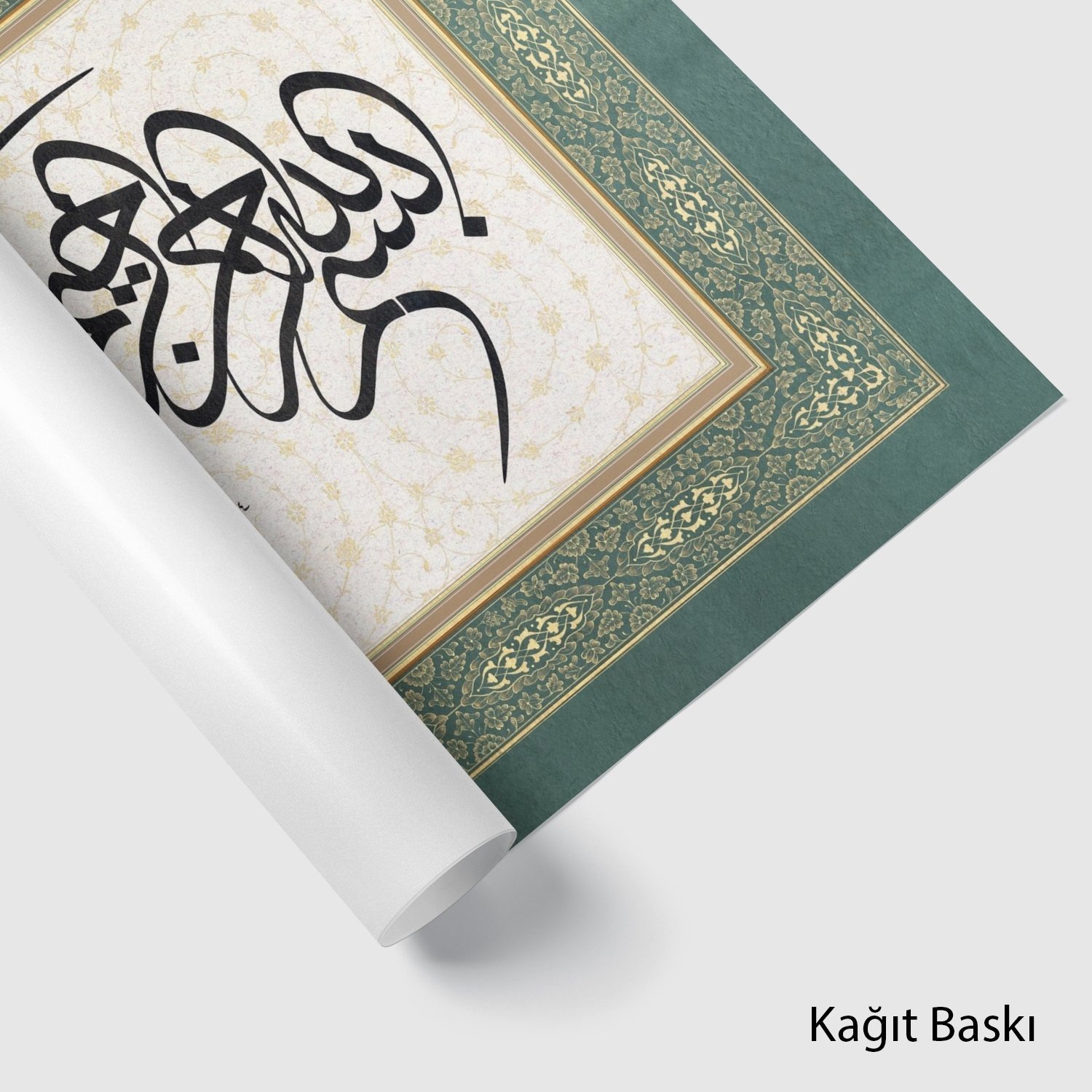 Besmele-İ Şerife (Baskı)