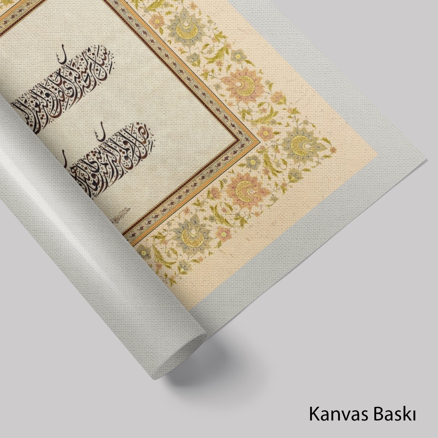 Safahat’tan Bir Kıt’a (Baskı)