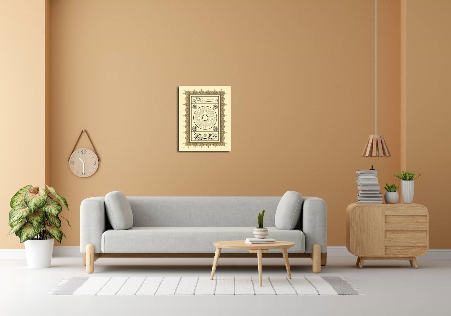 35 Besmele (Baskı)