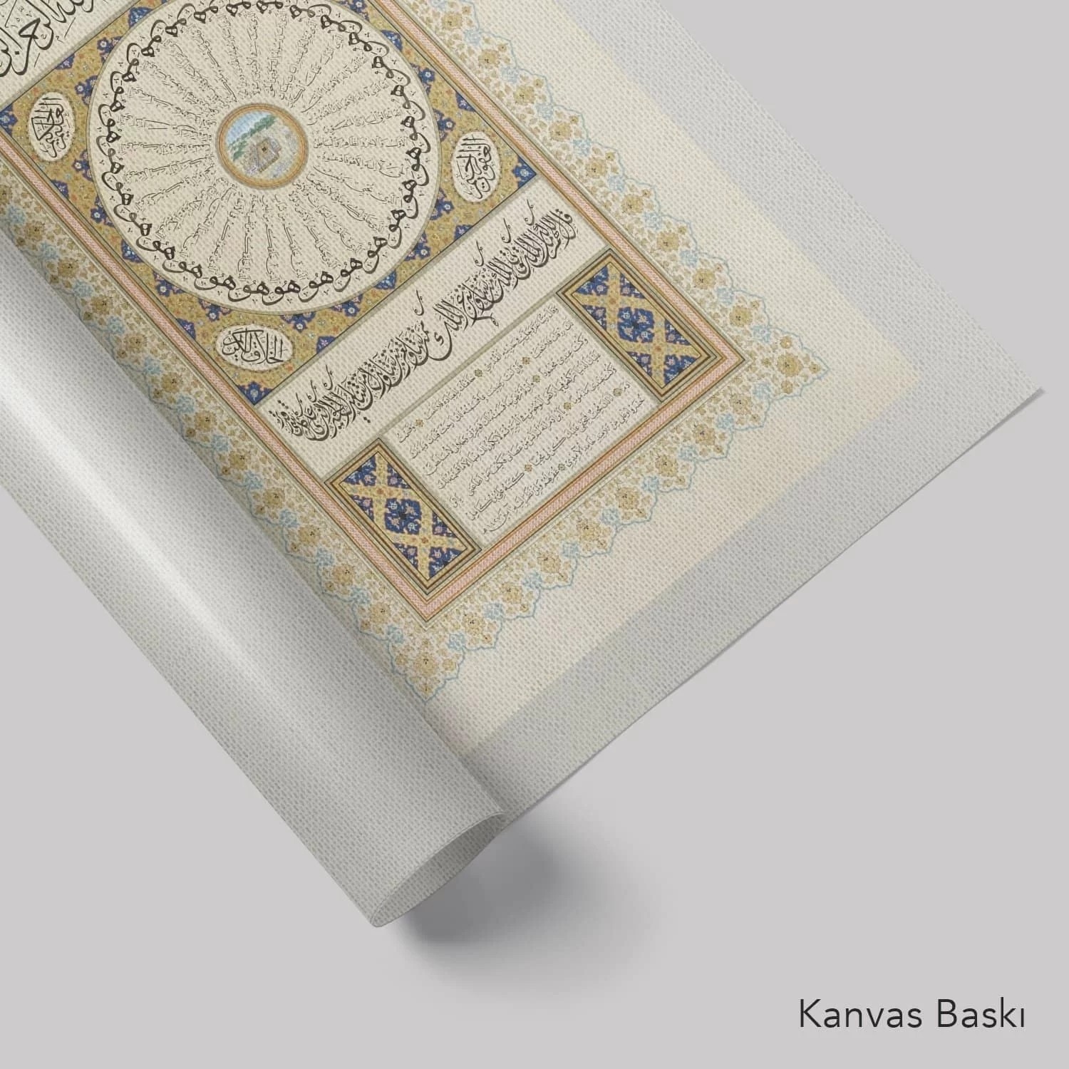 Hilye-i Şerife (Baskı)