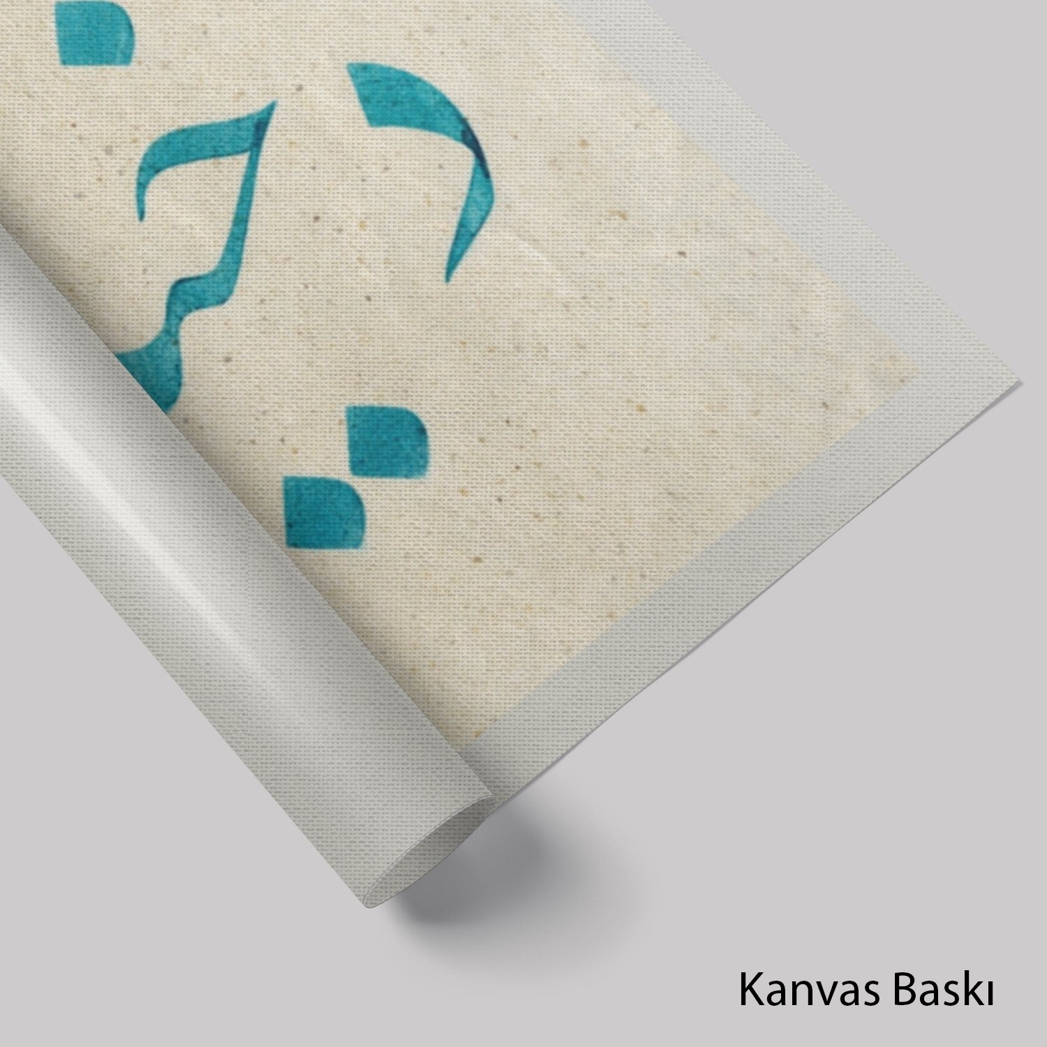 Dahilek Ya Rasulallah (Baskı)