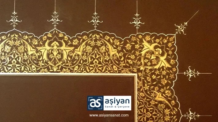 Osmanlı Hat Sanatı ve Çerçeveleme Teknikleri