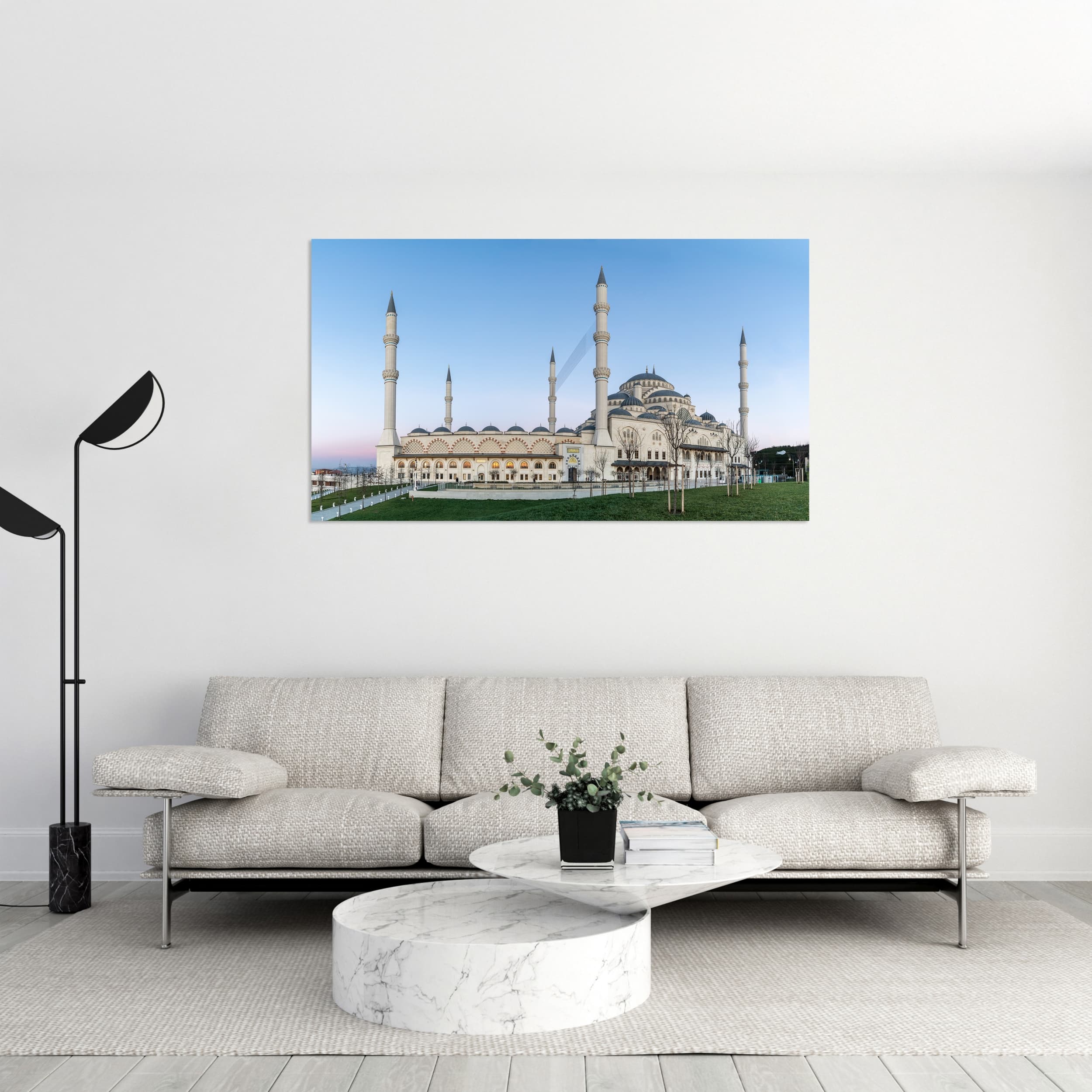 Çamlıca Camii