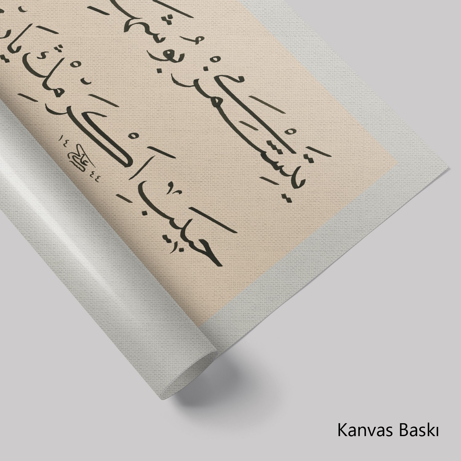 Yetişmez Mi Bu Şehrin Halkına Bu Nimet-İ Bârî 





Habîb-İ Ekrem'İn Yârî, Ebâ Eyyûbi'L-Ensârî  (Baskı)