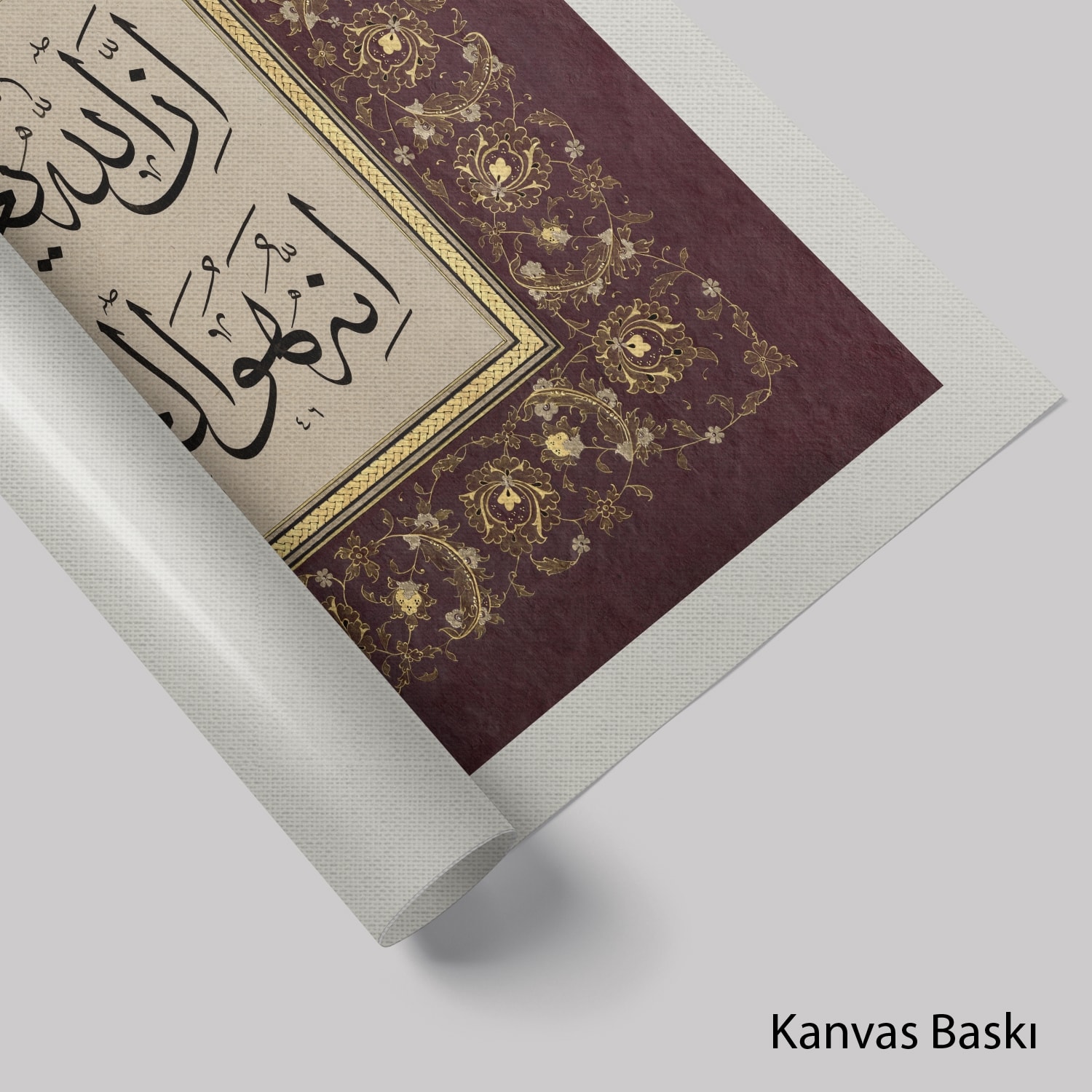 Zümer Suresi 53.Ayet (Baskı)