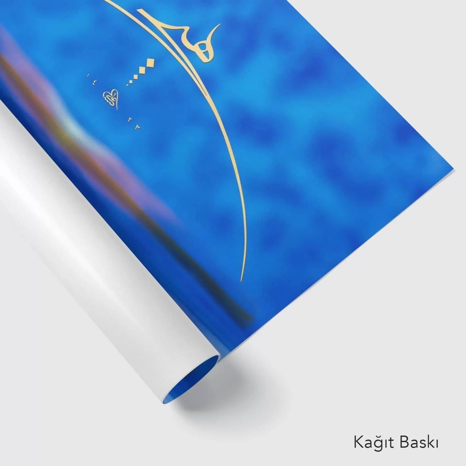 Hiç (Baskı)