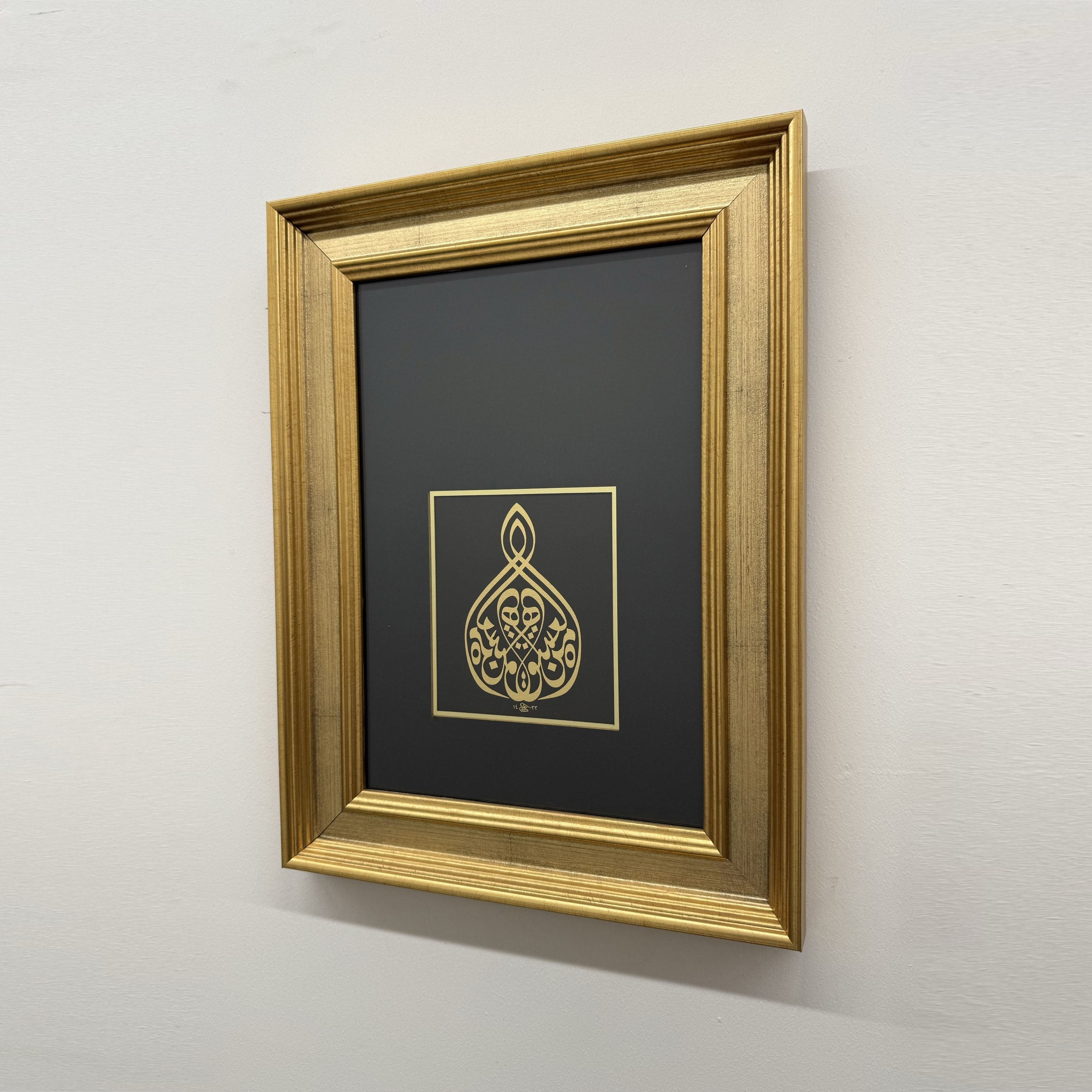 Özlü Söz Orijinal Hat Eseri Tablo