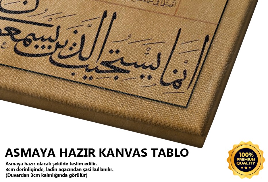 En'am Süresinden Bir Sayfa Tablo