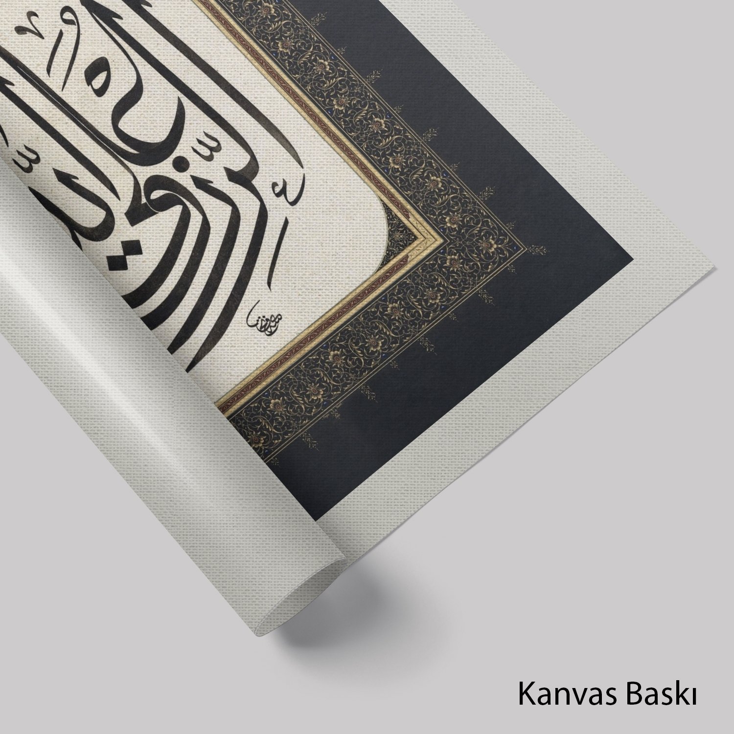 Er-Rızku Alellah (Baskı)