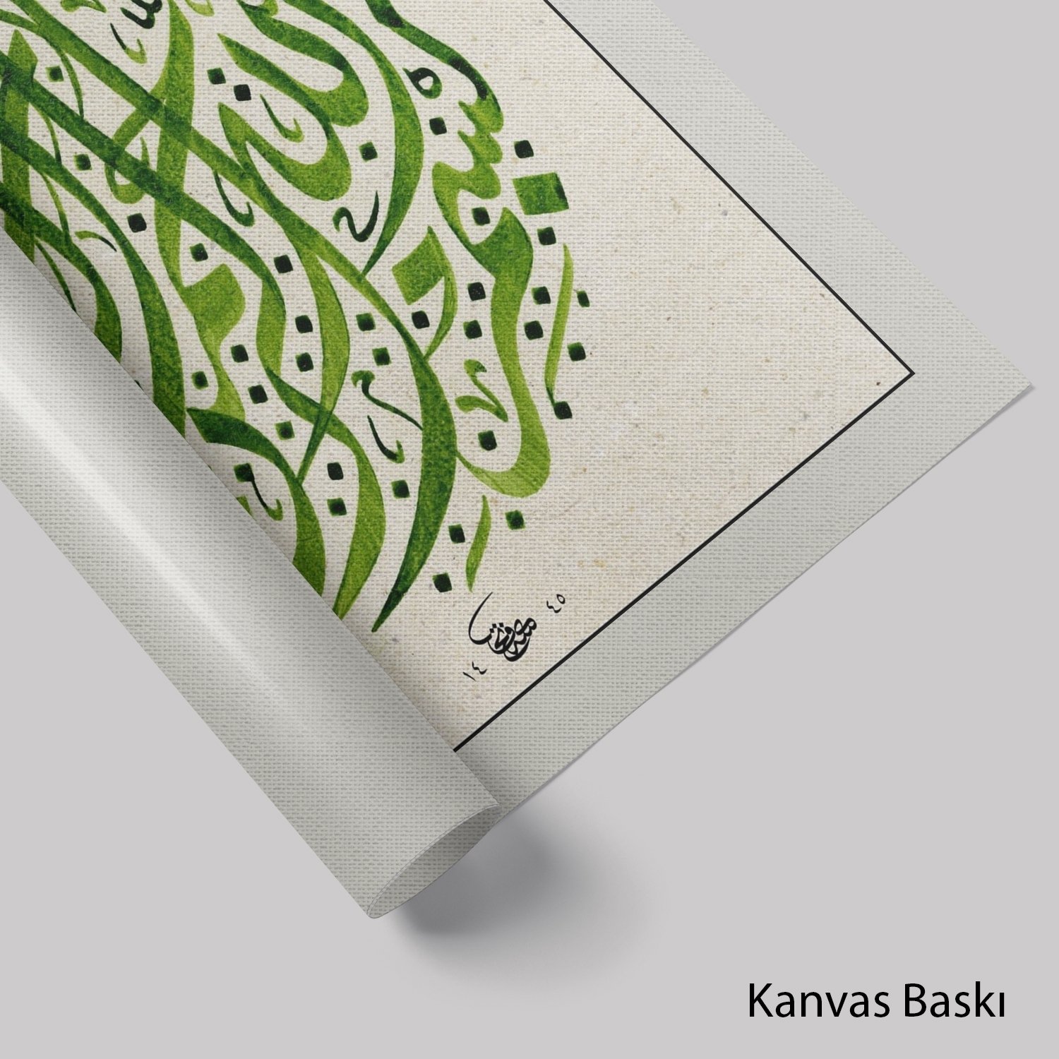 Besmele-İ Şerife (Baskı)
