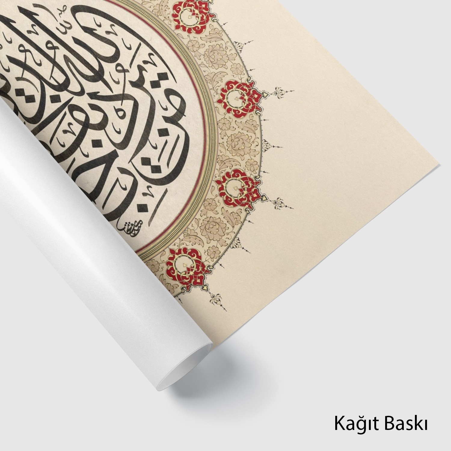 Allah Kimin Hayrini Murad Ederse Onu Dinde Fakih Kilar (Baskı)