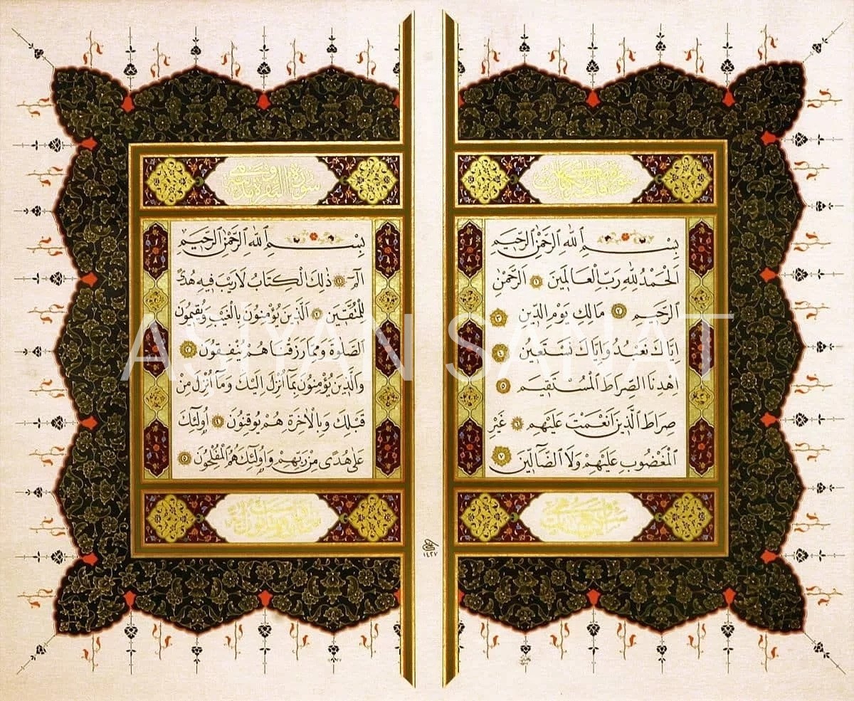 Fatiha Ve Elif-Lam-Mim (Baskı)
