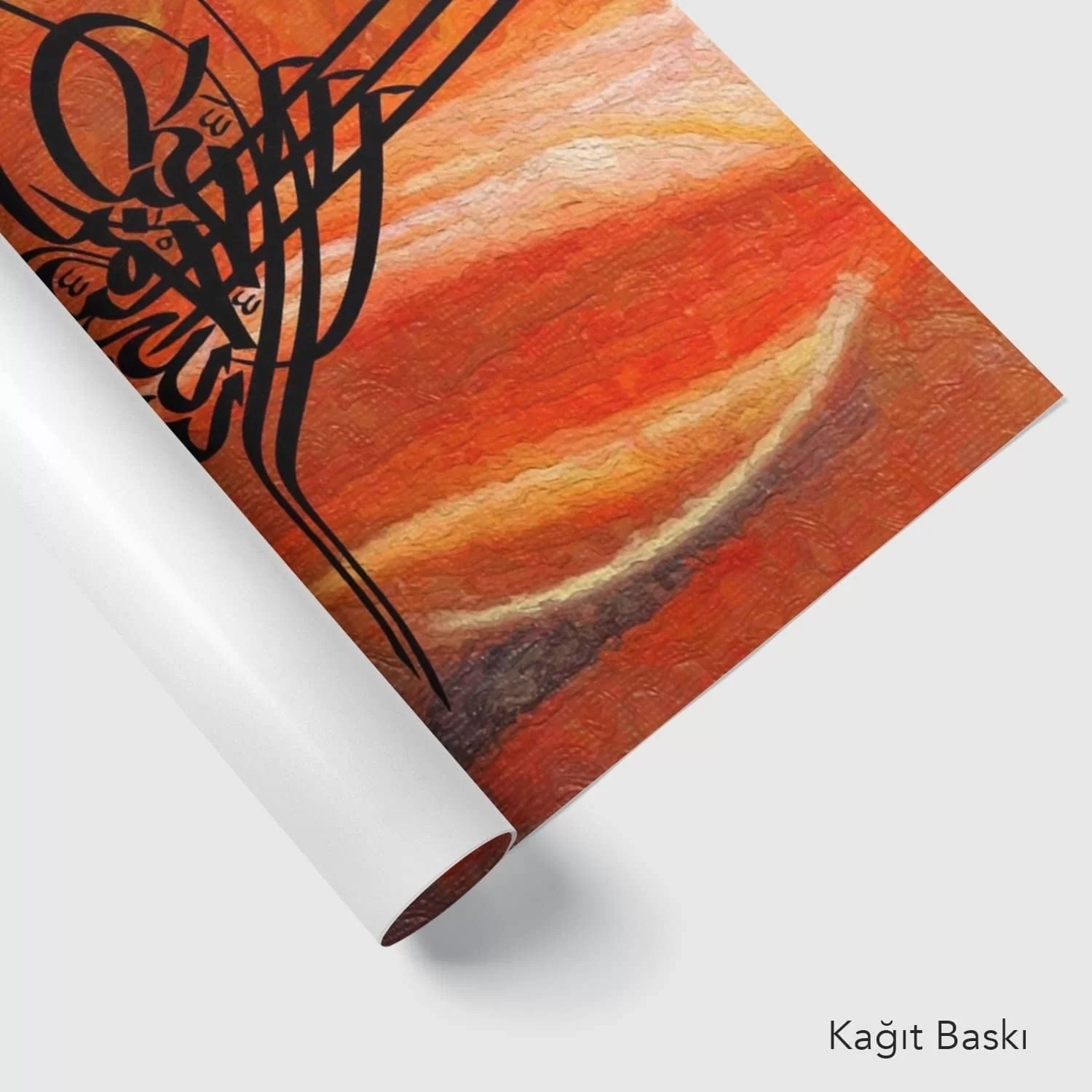 Tuğra Besmele (Baskı)