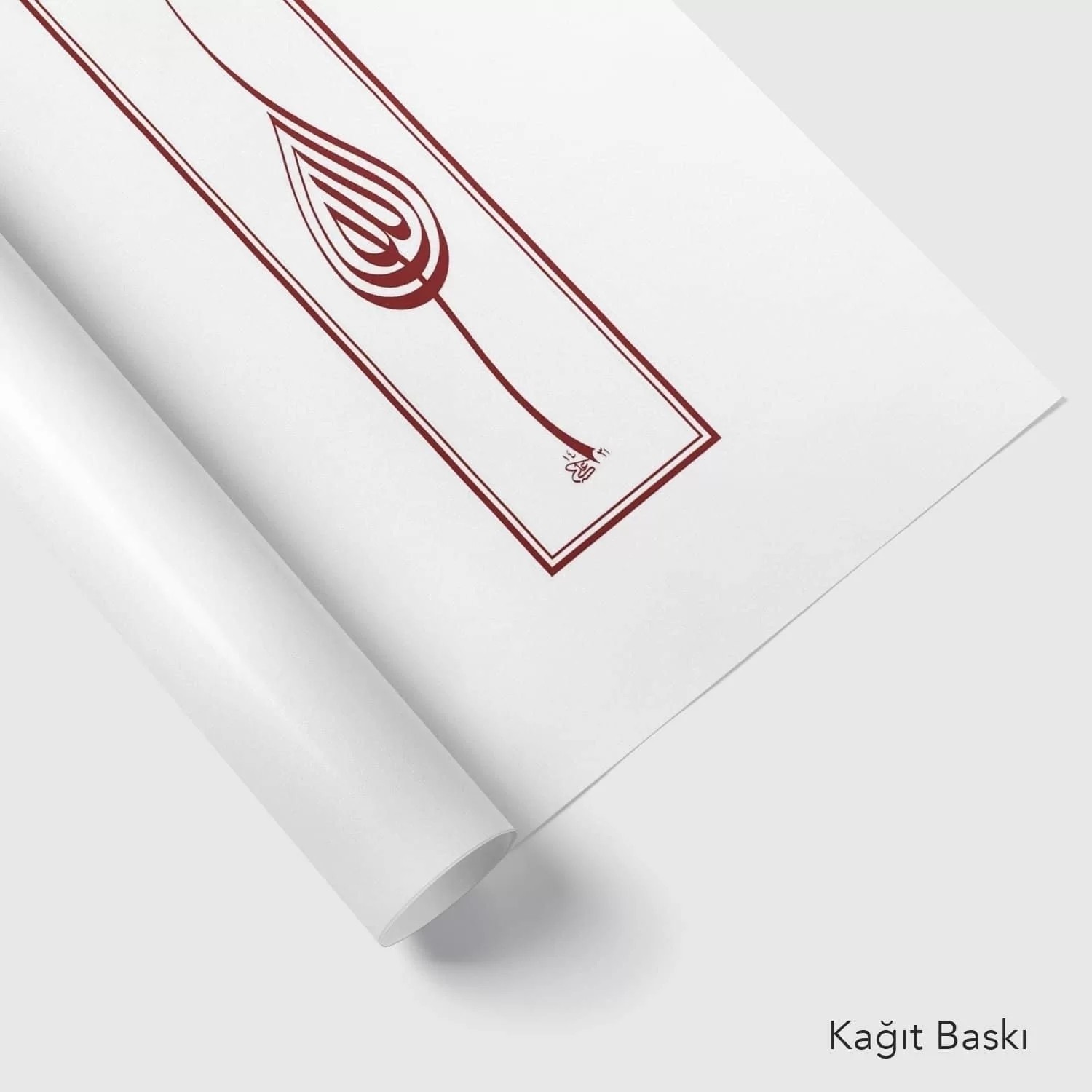 Allah C.C( Lale )Hat (Baskı)
